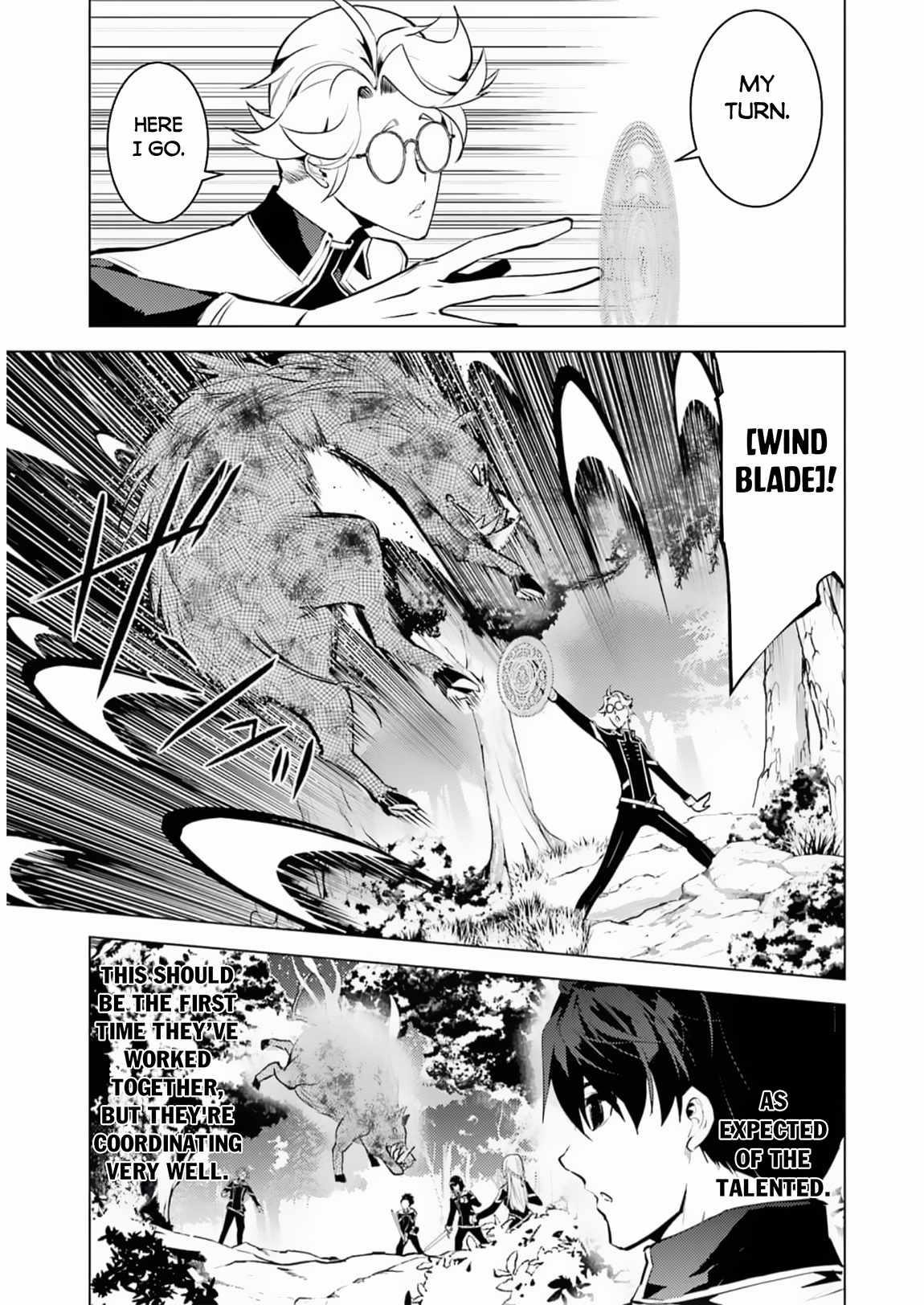 Tensei Kenja no Isekai Life ~Daini no Shokugyou wo Ete, Sekai Saikyou ni Narimashita~ Chapter 61 - Page 43 in English