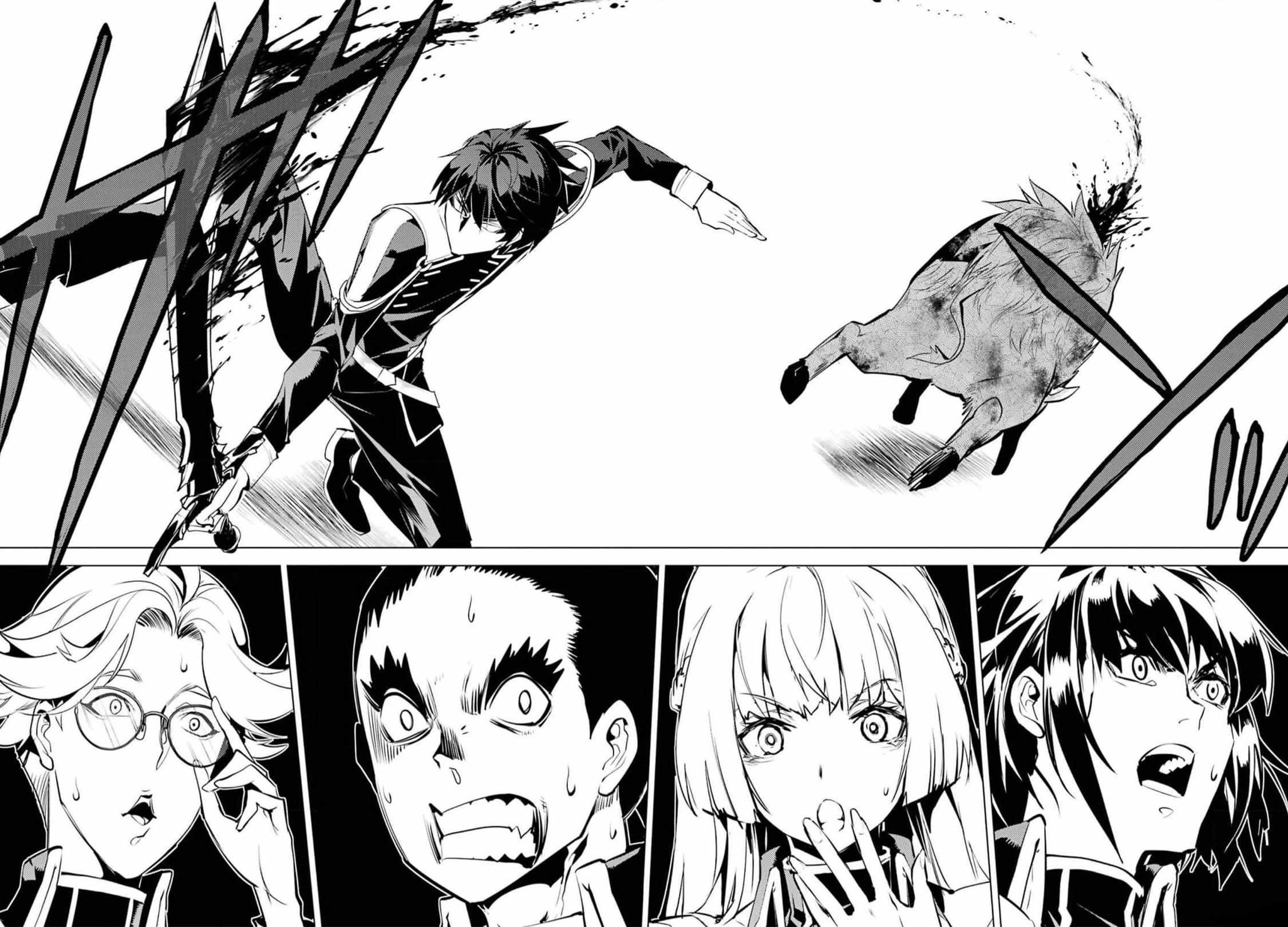 Tensei Kenja no Isekai Life ~Daini no Shokugyou wo Ete, Sekai Saikyou ni Narimashita~ Chapter 61 - Page 47 in English