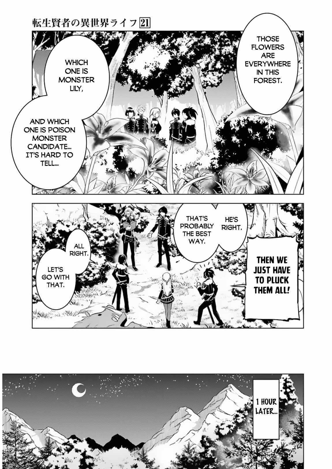 Tensei Kenja no Isekai Life ~Daini no Shokugyou wo Ete, Sekai Saikyou ni Narimashita~ Chapter 61 - Page 57 in English