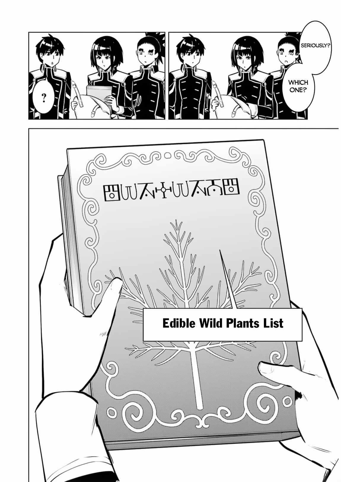 Tensei Kenja no Isekai Life ~Daini no Shokugyou wo Ete, Sekai Saikyou ni Narimashita~ Chapter 61 - Page 6 in English