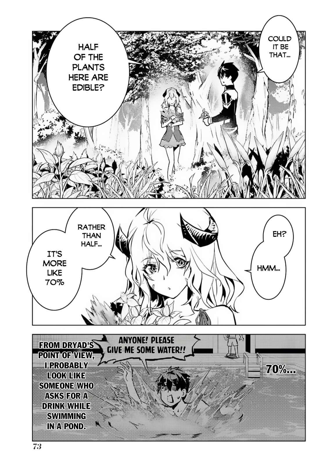 Tensei Kenja no Isekai Life ~Daini no Shokugyou wo Ete, Sekai Saikyou ni Narimashita~ Chapter 62.1 - Page 11 in English
