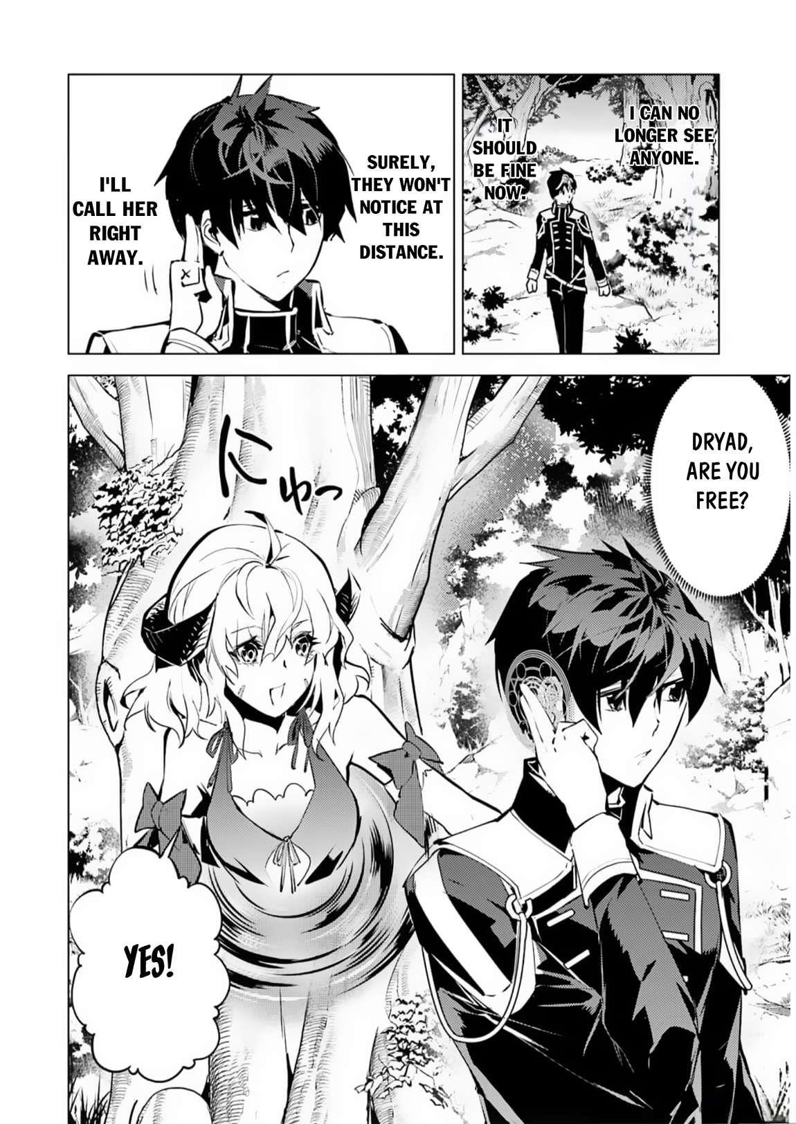 Tensei Kenja no Isekai Life ~Daini no Shokugyou wo Ete, Sekai Saikyou ni Narimashita~ Chapter 62.1 - Page 6 in English