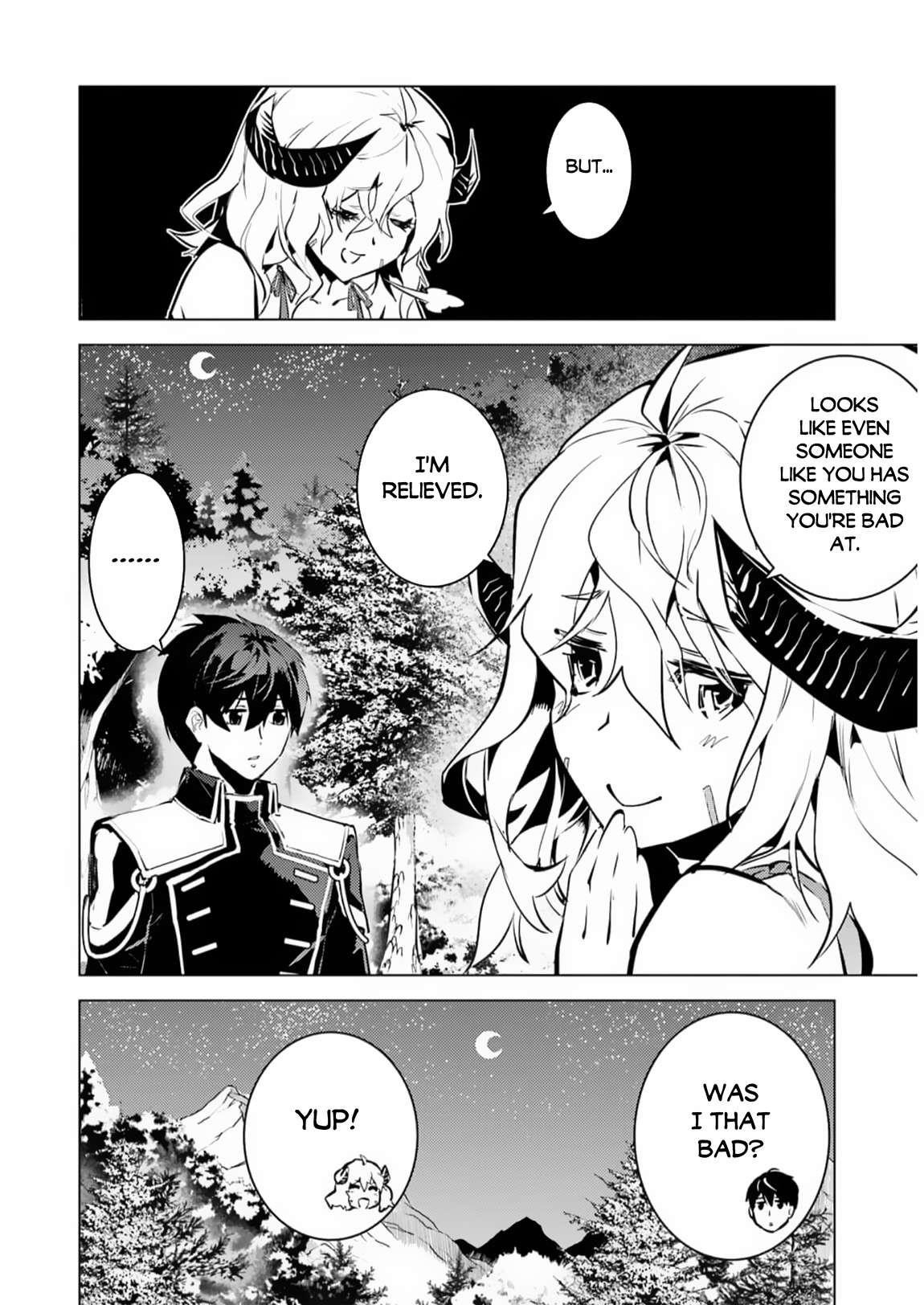 Tensei Kenja no Isekai Life ~Daini no Shokugyou wo Ete, Sekai Saikyou ni Narimashita~ Chapter 62.1 - Page 8 in English