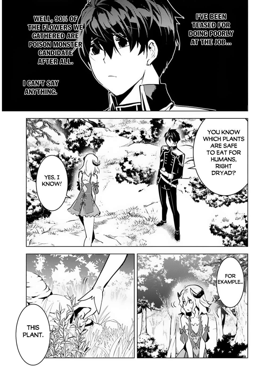 Tensei Kenja no Isekai Life ~Daini no Shokugyou wo Ete, Sekai Saikyou ni Narimashita~ Chapter 62.1 - Page 9 in English