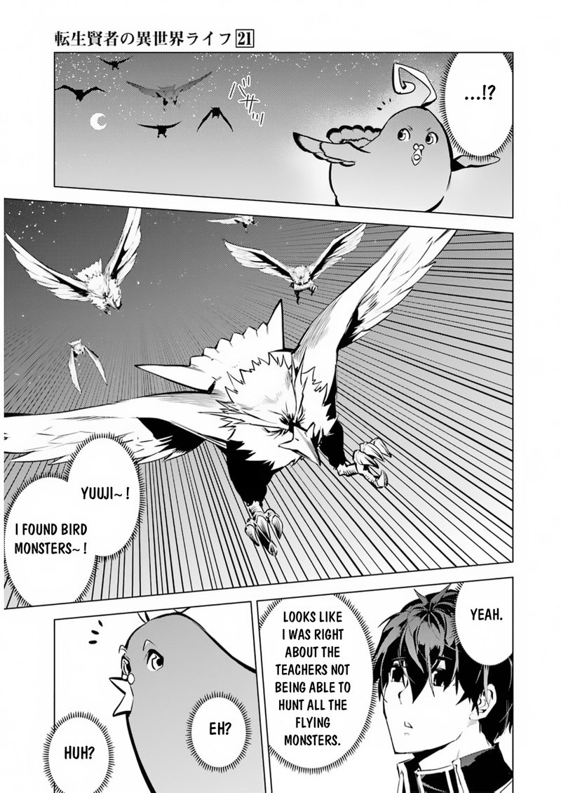 Tensei Kenja no Isekai Life ~Daini no Shokugyou wo Ete, Sekai Saikyou ni Narimashita~ Chapter 62.2 - Page 10 in English