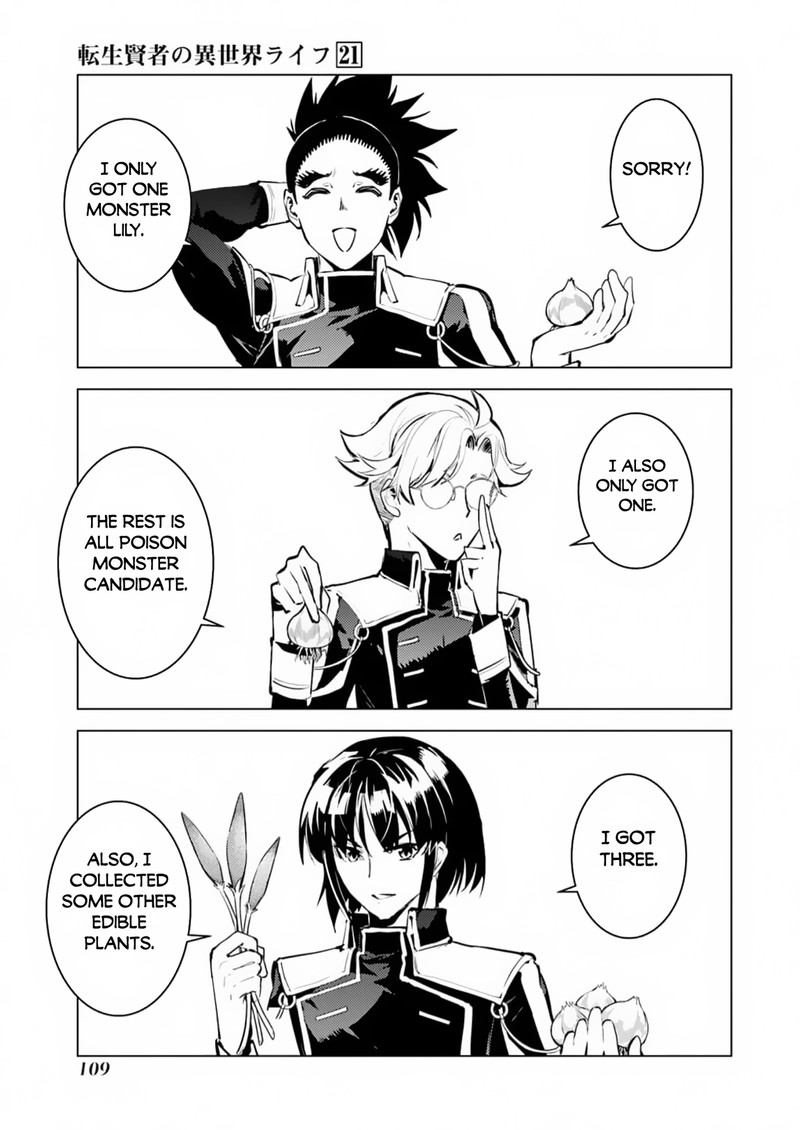 Tensei Kenja no Isekai Life ~Daini no Shokugyou wo Ete, Sekai Saikyou ni Narimashita~ Chapter 62.2 - Page 16 in English
