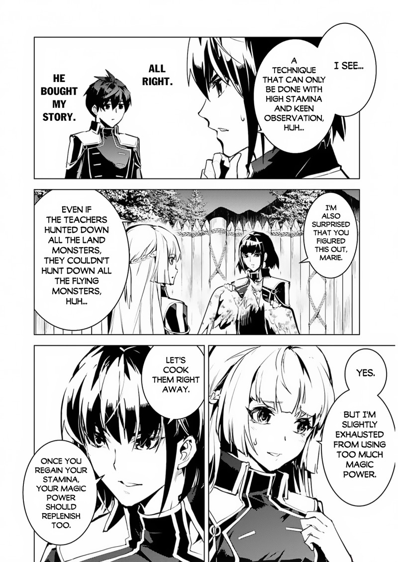 Tensei Kenja no Isekai Life ~Daini no Shokugyou wo Ete, Sekai Saikyou ni Narimashita~ Chapter 62.2 - Page 22 in English