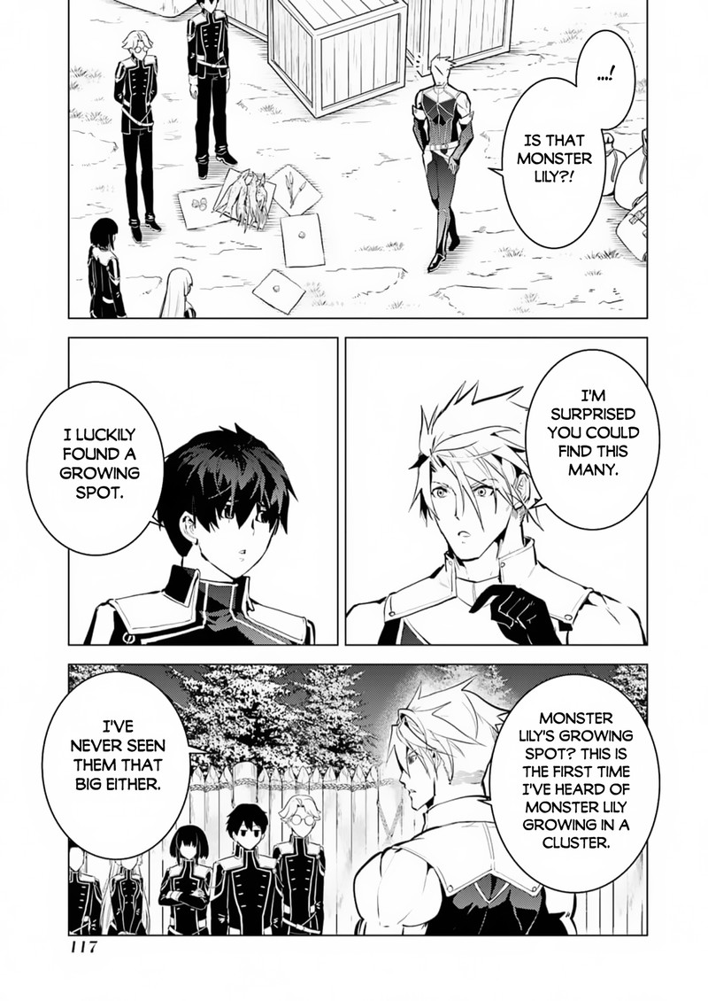 Tensei Kenja no Isekai Life ~Daini no Shokugyou wo Ete, Sekai Saikyou ni Narimashita~ Chapter 62.2 - Page 23 in English