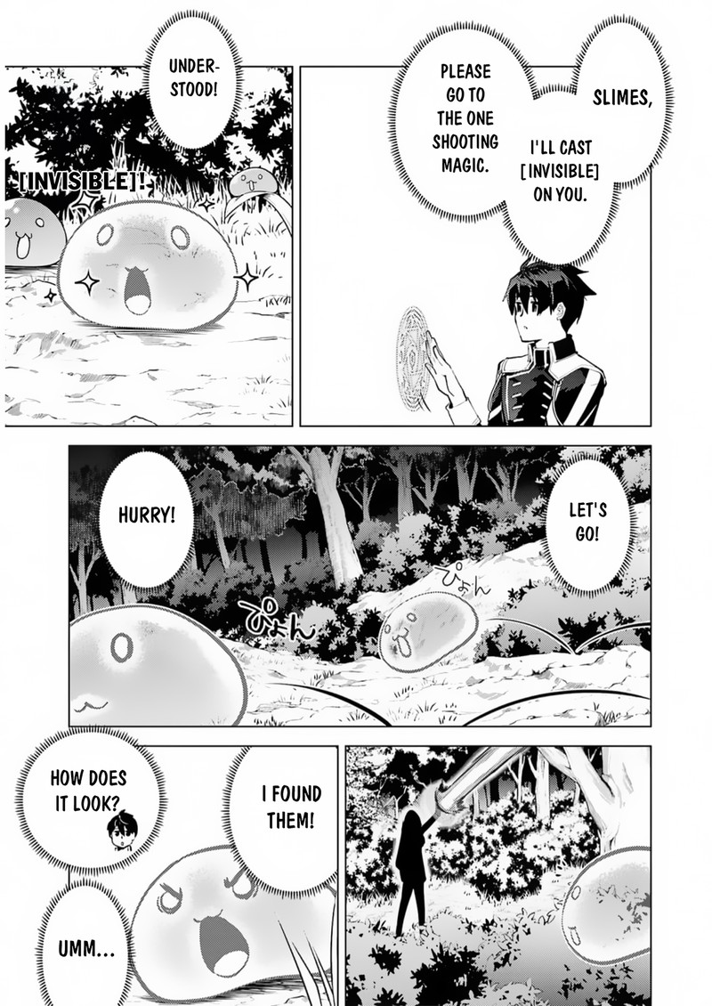 Tensei Kenja no Isekai Life ~Daini no Shokugyou wo Ete, Sekai Saikyou ni Narimashita~ Chapter 62.2 - Page 6 in English