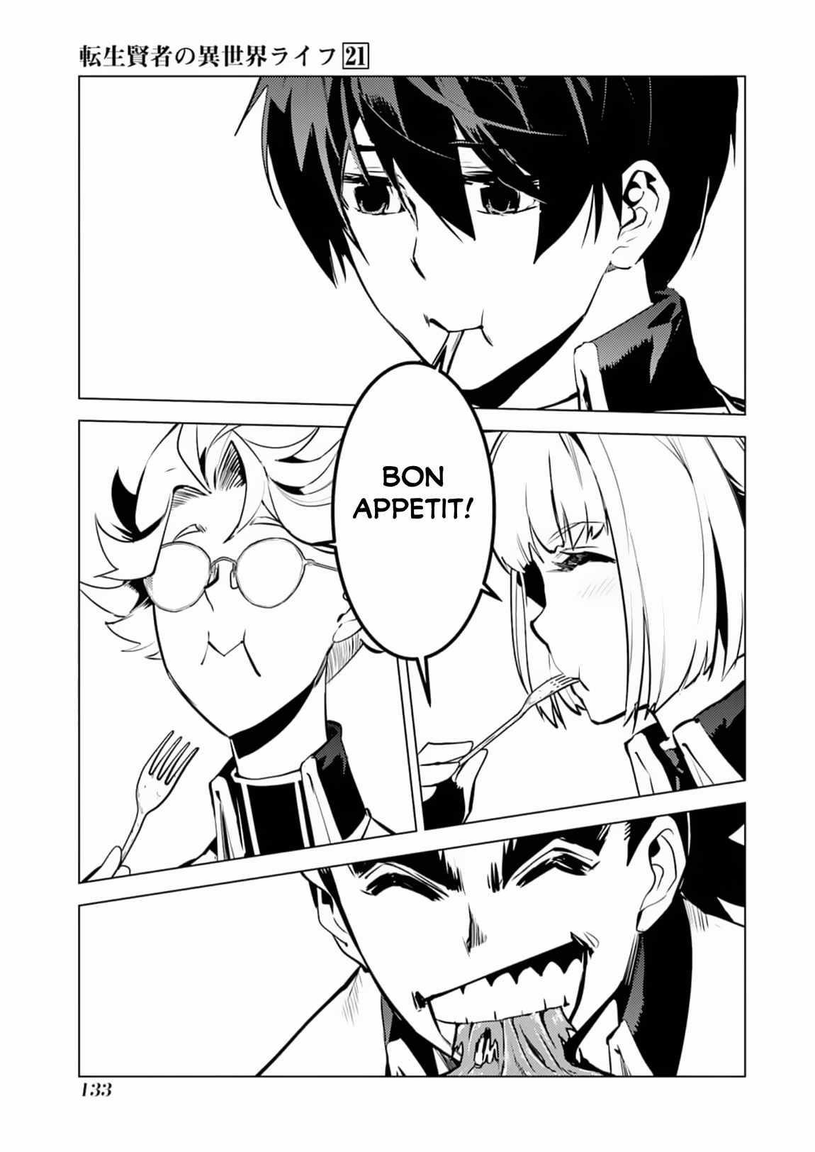 Tensei Kenja no Isekai Life ~Daini no Shokugyou wo Ete, Sekai Saikyou ni Narimashita~ Chapter 63.1 - Page 11 in English