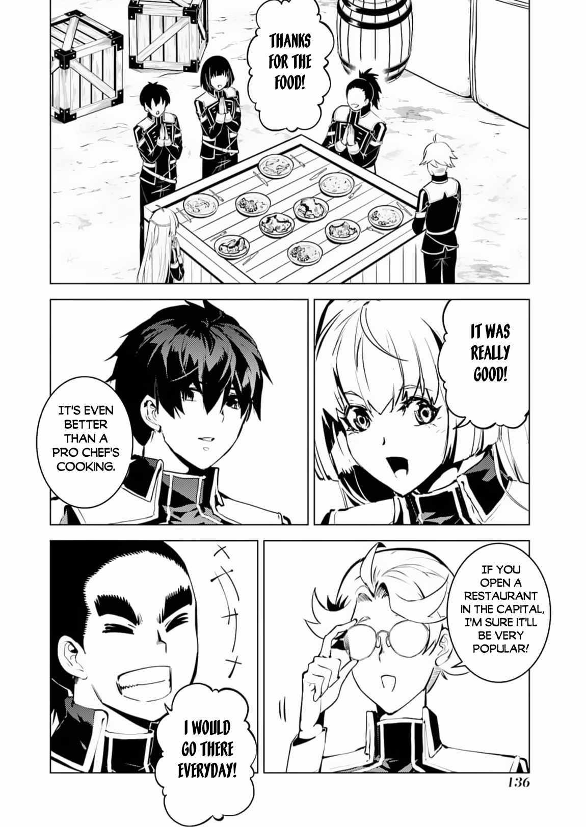 Tensei Kenja no Isekai Life ~Daini no Shokugyou wo Ete, Sekai Saikyou ni Narimashita~ Chapter 63.1 - Page 13 in English