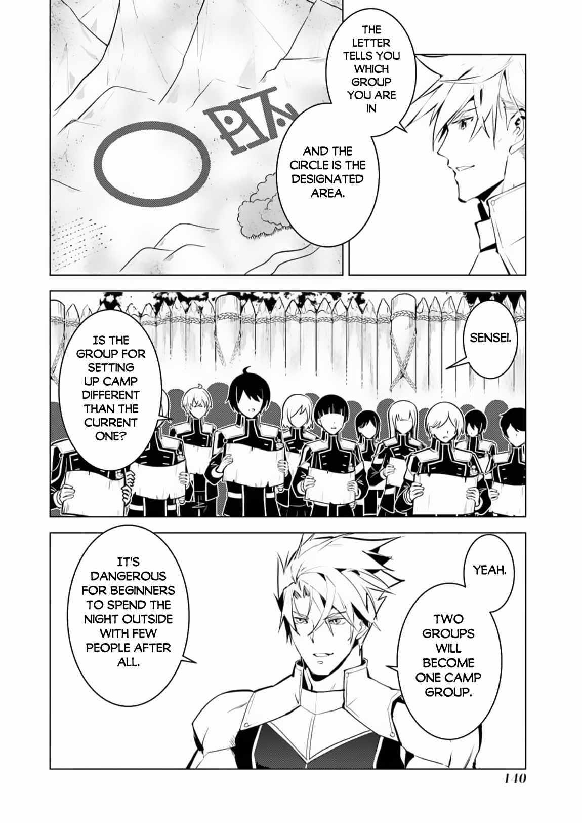 Tensei Kenja no Isekai Life ~Daini no Shokugyou wo Ete, Sekai Saikyou ni Narimashita~ Chapter 63.1 - Page 17 in English
