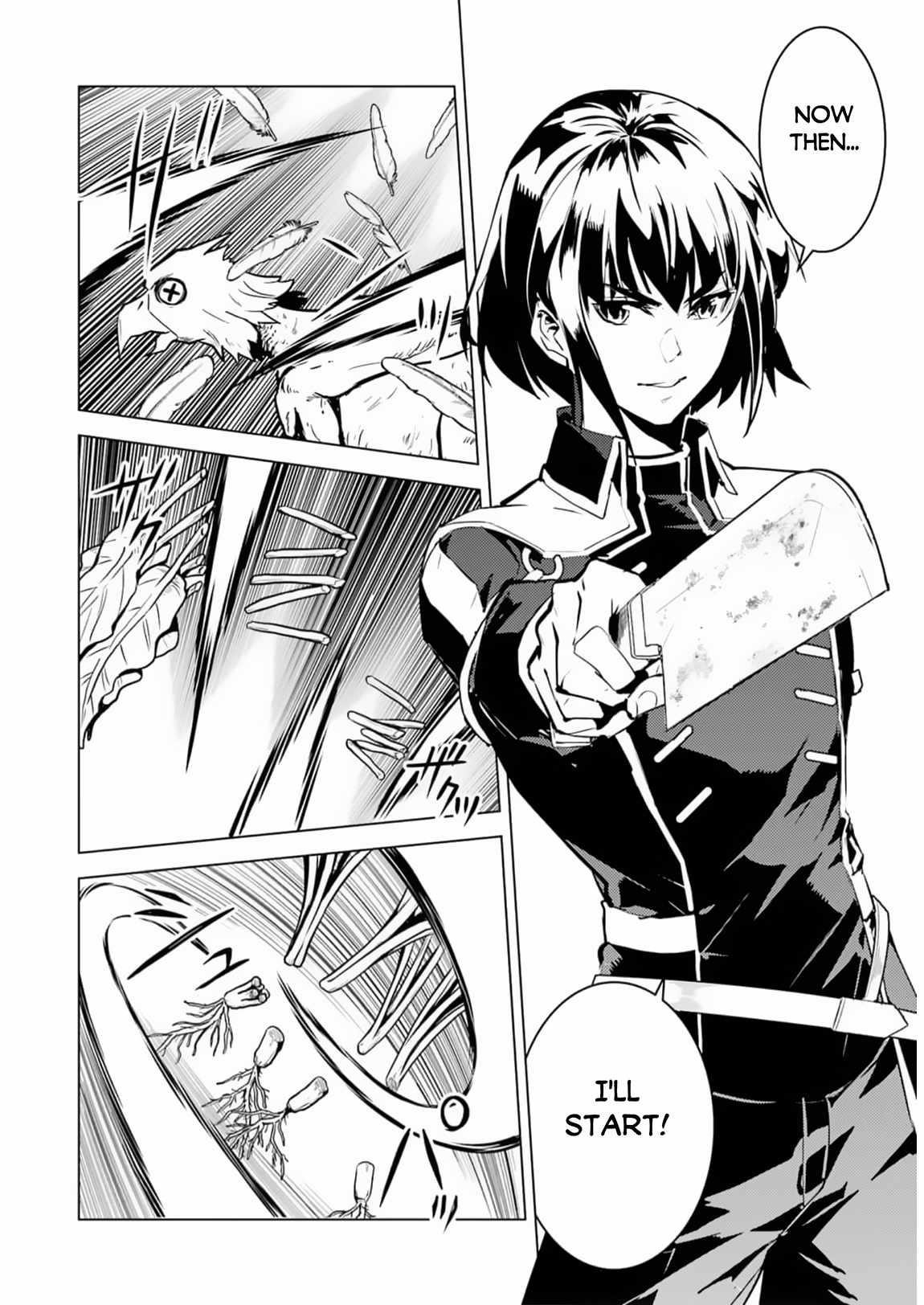 Tensei Kenja no Isekai Life ~Daini no Shokugyou wo Ete, Sekai Saikyou ni Narimashita~ Chapter 63.1 - Page 4 in English