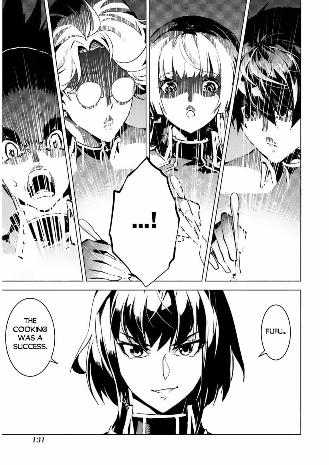 Tensei Kenja no Isekai Life ~Daini no Shokugyou wo Ete, Sekai Saikyou ni Narimashita~ Chapter 63.1 - Page 9 in English