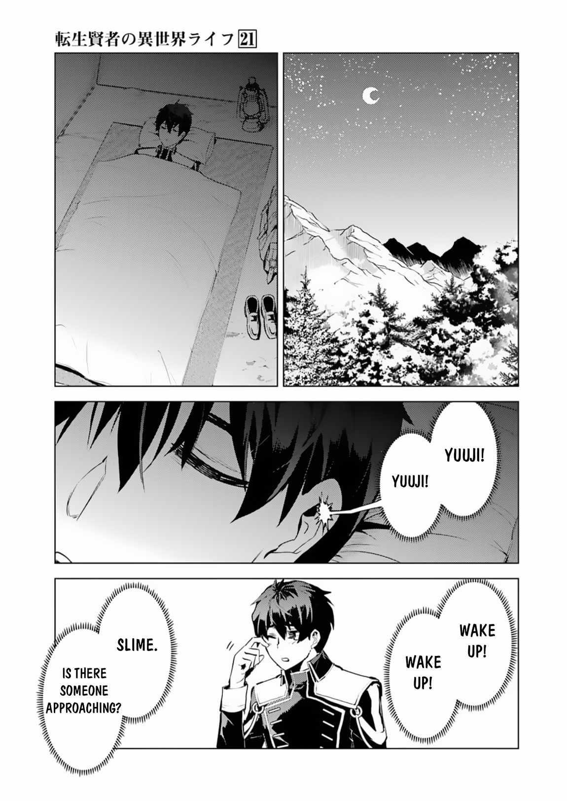 Tensei Kenja no Isekai Life ~Daini no Shokugyou wo Ete, Sekai Saikyou ni Narimashita~ Chapter 63.2 - Page 12 in English