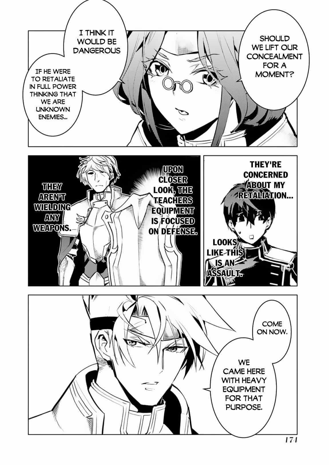 Tensei Kenja no Isekai Life ~Daini no Shokugyou wo Ete, Sekai Saikyou ni Narimashita~ Chapter 63.2 - Page 19 in English