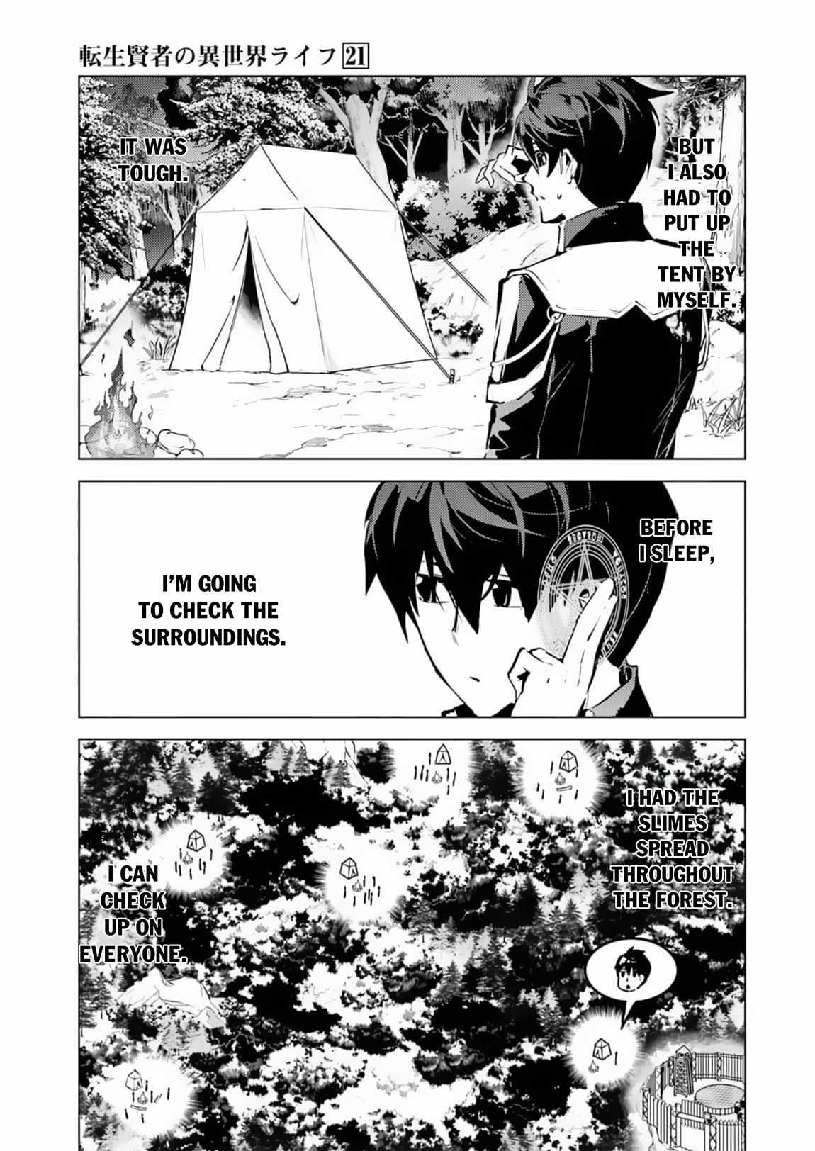 Tensei Kenja no Isekai Life ~Daini no Shokugyou wo Ete, Sekai Saikyou ni Narimashita~ Chapter 63.2 - Page 3 in English
