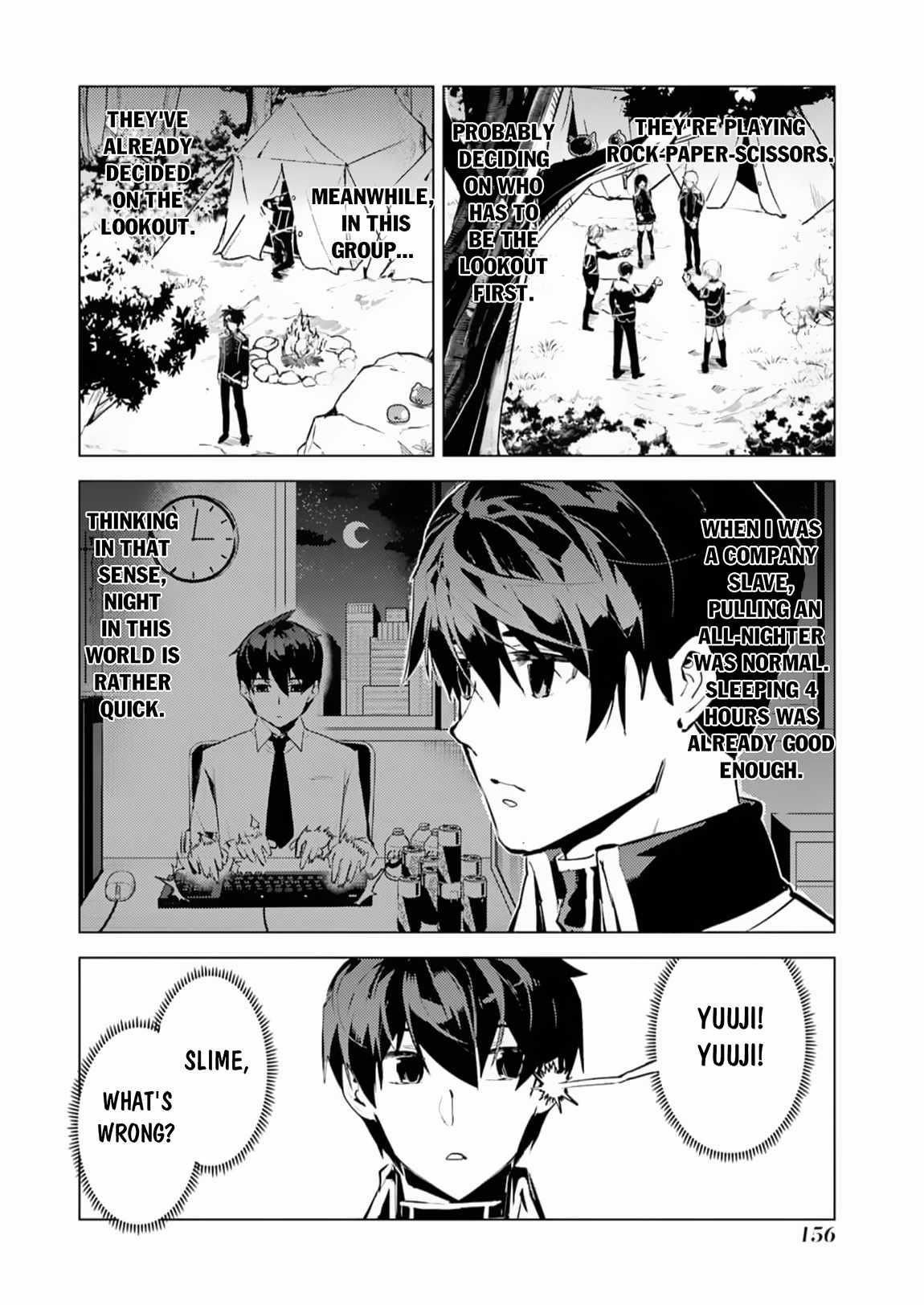 Tensei Kenja no Isekai Life ~Daini no Shokugyou wo Ete, Sekai Saikyou ni Narimashita~ Chapter 63.2 - Page 4 in English