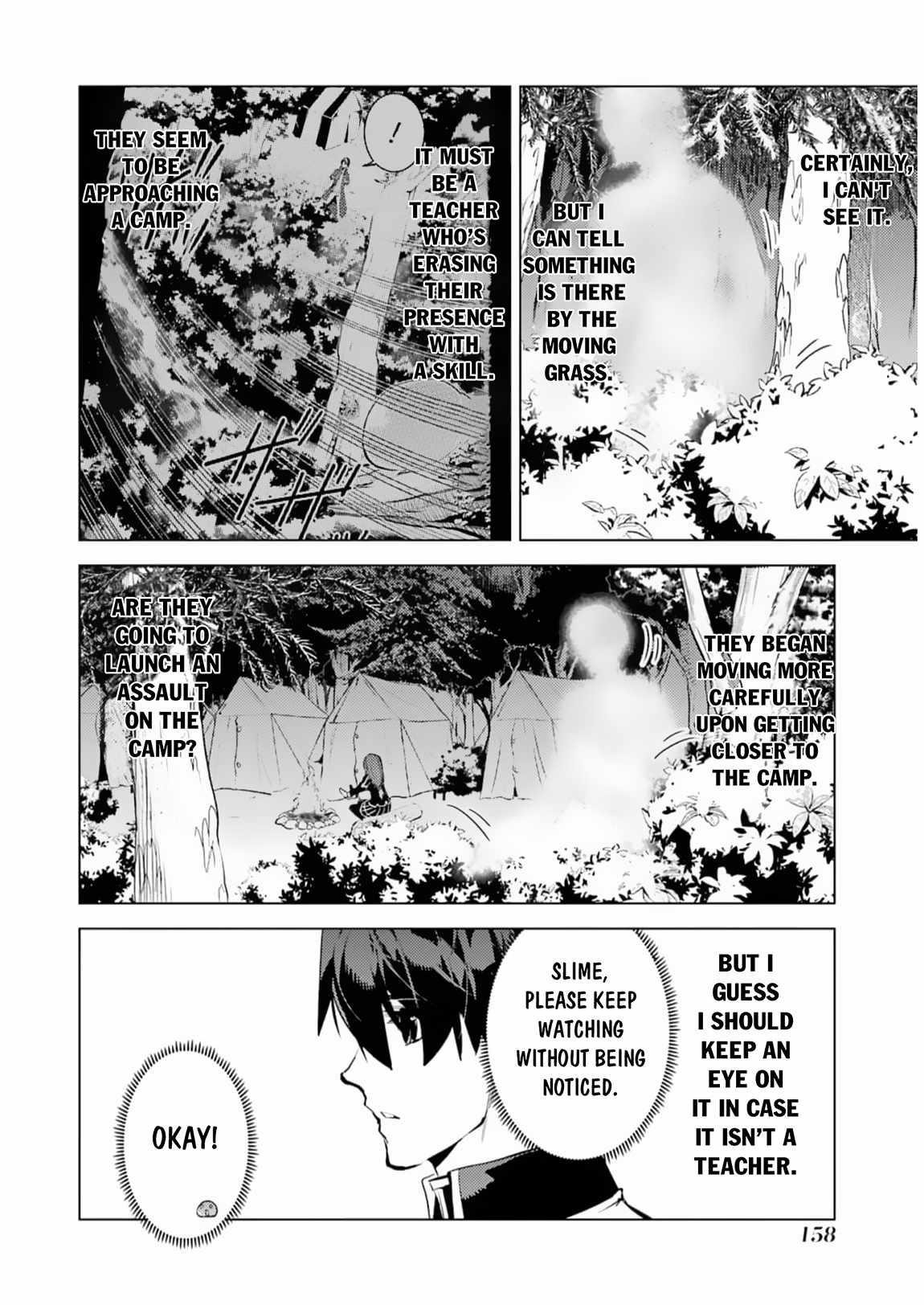 Tensei Kenja no Isekai Life ~Daini no Shokugyou wo Ete, Sekai Saikyou ni Narimashita~ Chapter 63.2 - Page 6 in English