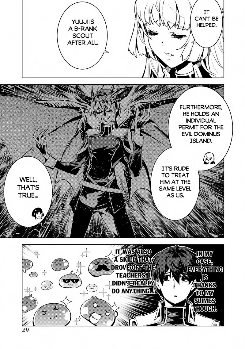 Tensei Kenja no Isekai Life ~Daini no Shokugyou wo Ete, Sekai Saikyou ni Narimashita~ Chapter 64.1 - Page 25 in English