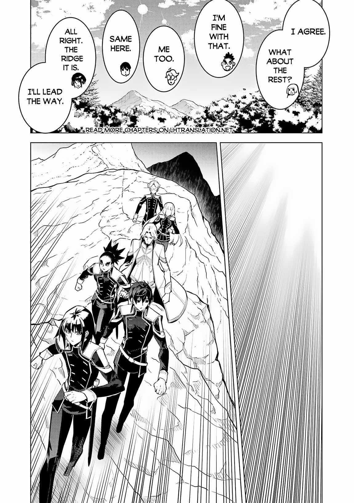 Tensei Kenja no Isekai Life ~Daini no Shokugyou wo Ete, Sekai Saikyou ni Narimashita~ Chapter 64.2 - Page 10 in English