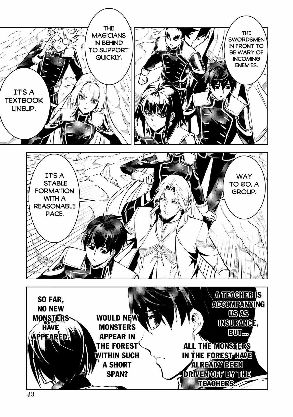 Tensei Kenja no Isekai Life ~Daini no Shokugyou wo Ete, Sekai Saikyou ni Narimashita~ Chapter 64.2 - Page 11 in English