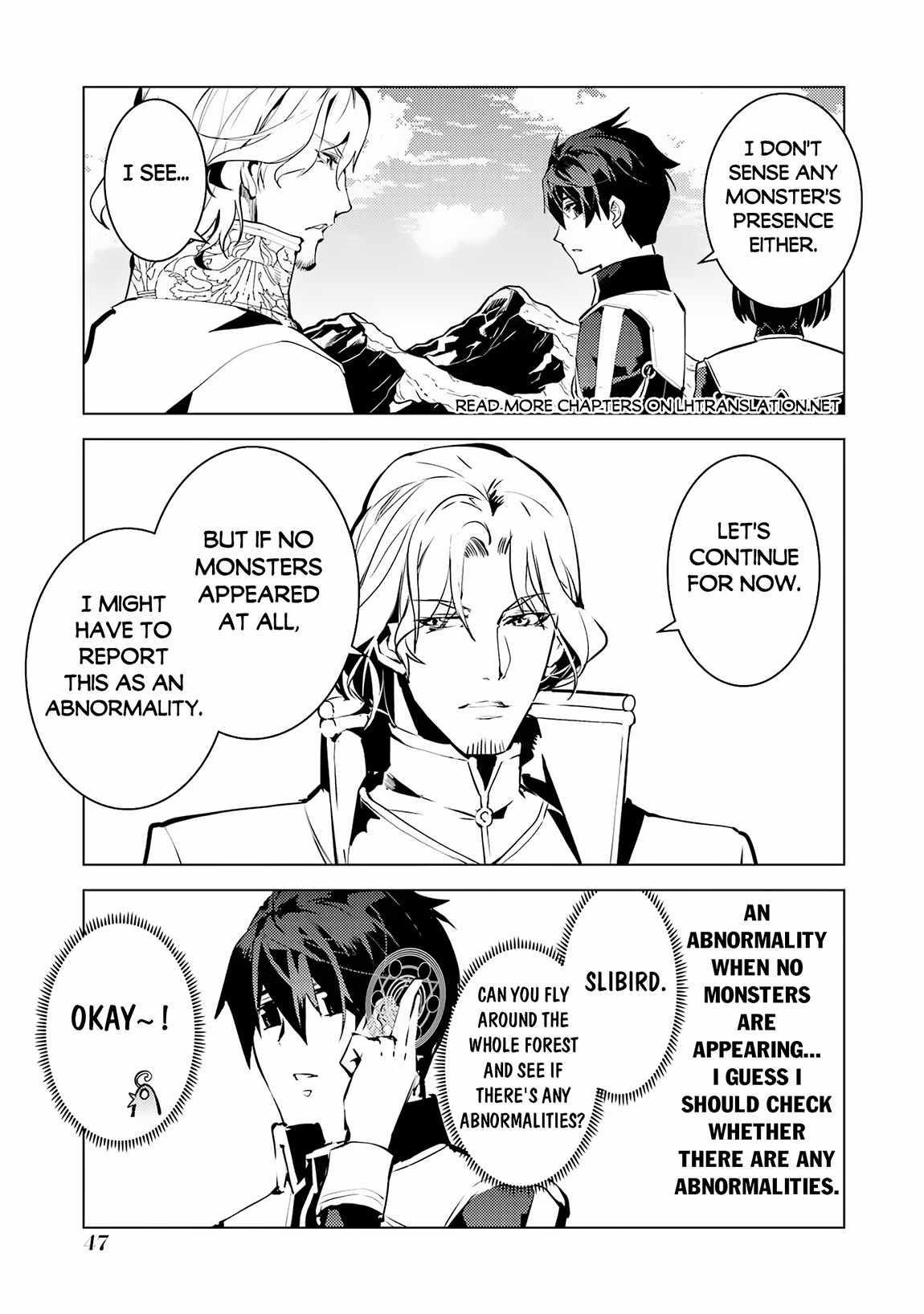 Tensei Kenja no Isekai Life ~Daini no Shokugyou wo Ete, Sekai Saikyou ni Narimashita~ Chapter 64.2 - Page 15 in English