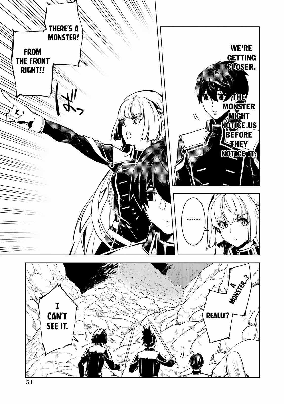 Tensei Kenja no Isekai Life ~Daini no Shokugyou wo Ete, Sekai Saikyou ni Narimashita~ Chapter 64.2 - Page 19 in English
