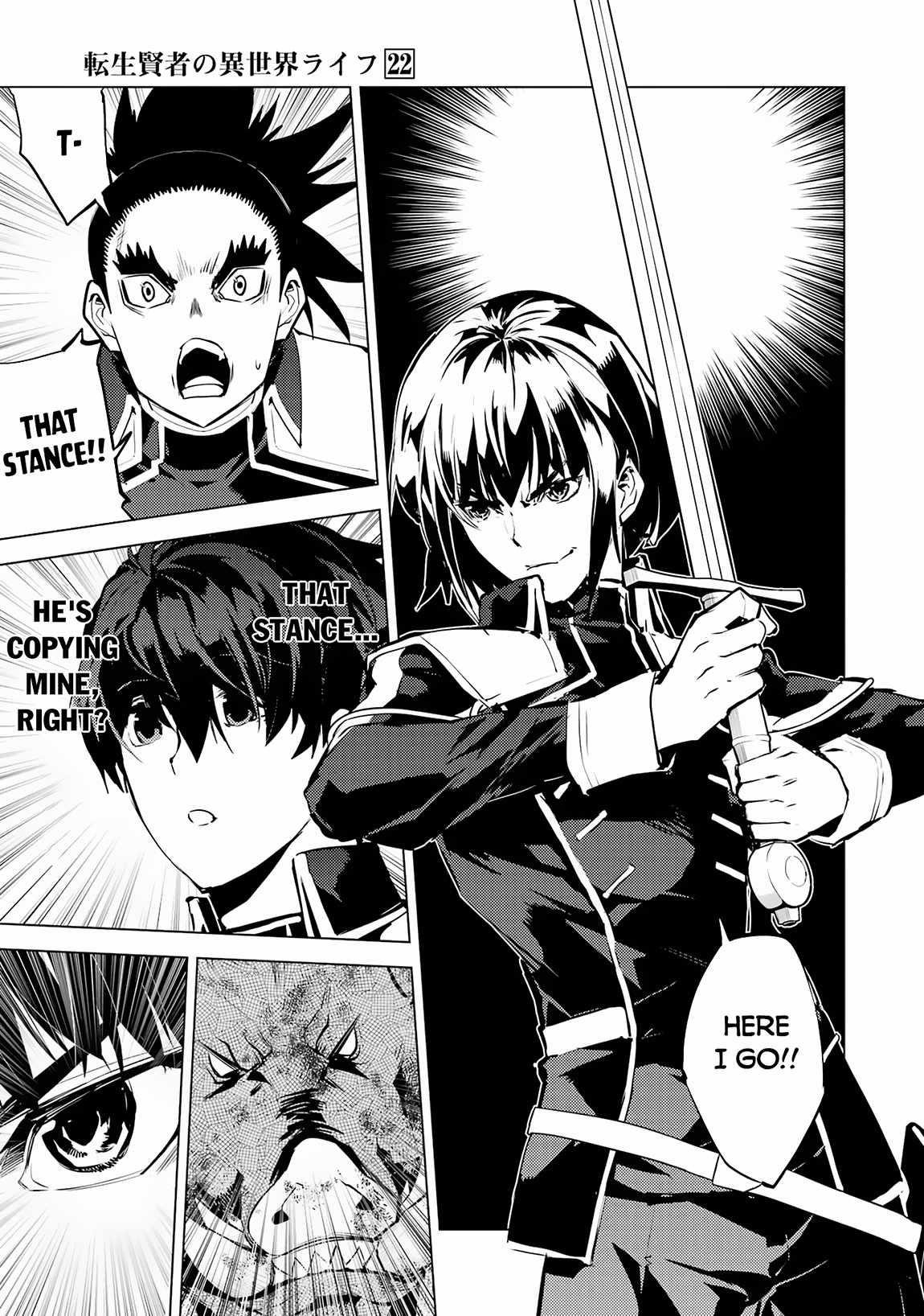 Tensei Kenja no Isekai Life ~Daini no Shokugyou wo Ete, Sekai Saikyou ni Narimashita~ Chapter 64.2 - Page 23 in English