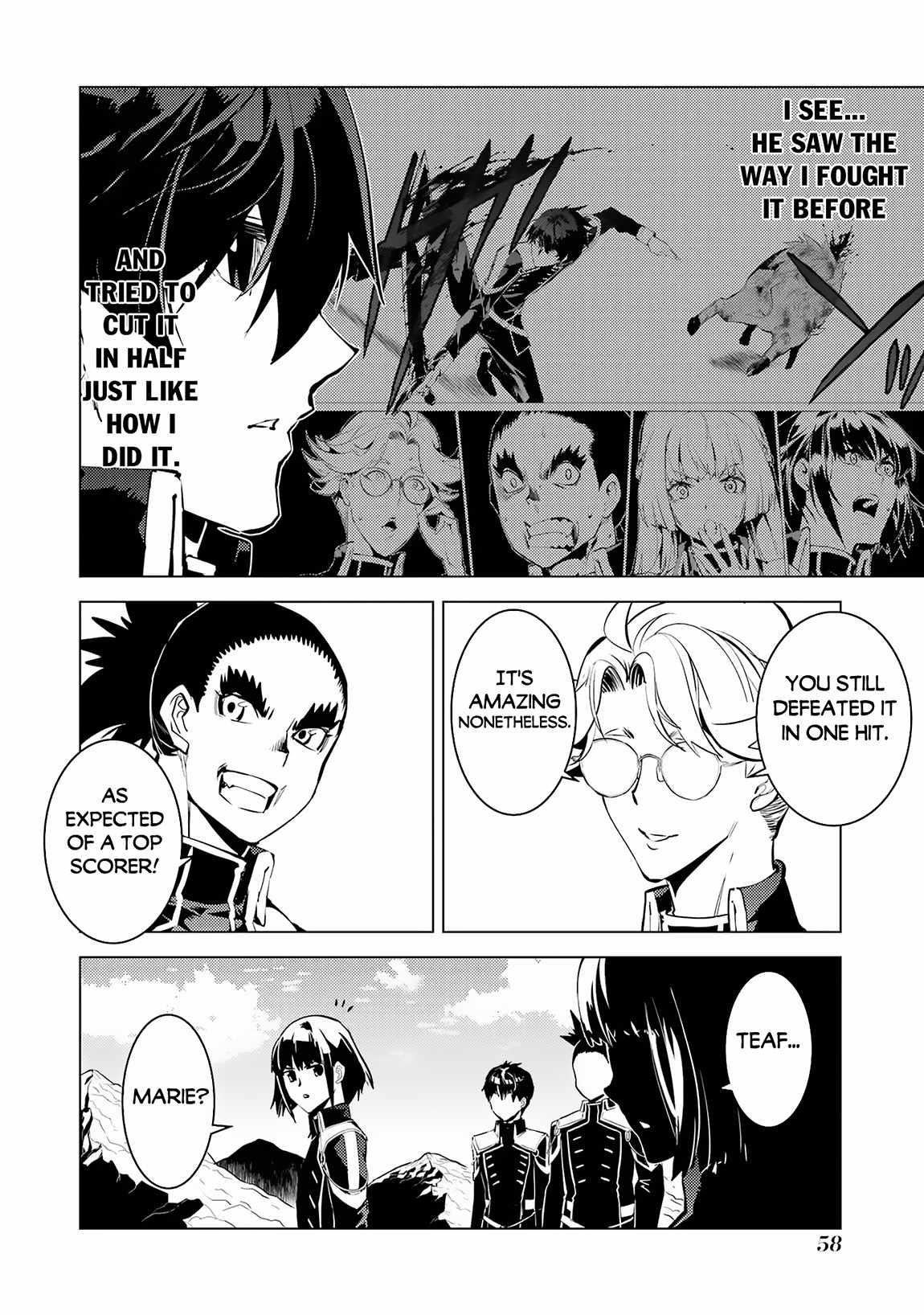 Tensei Kenja no Isekai Life ~Daini no Shokugyou wo Ete, Sekai Saikyou ni Narimashita~ Chapter 64.2 - Page 26 in English