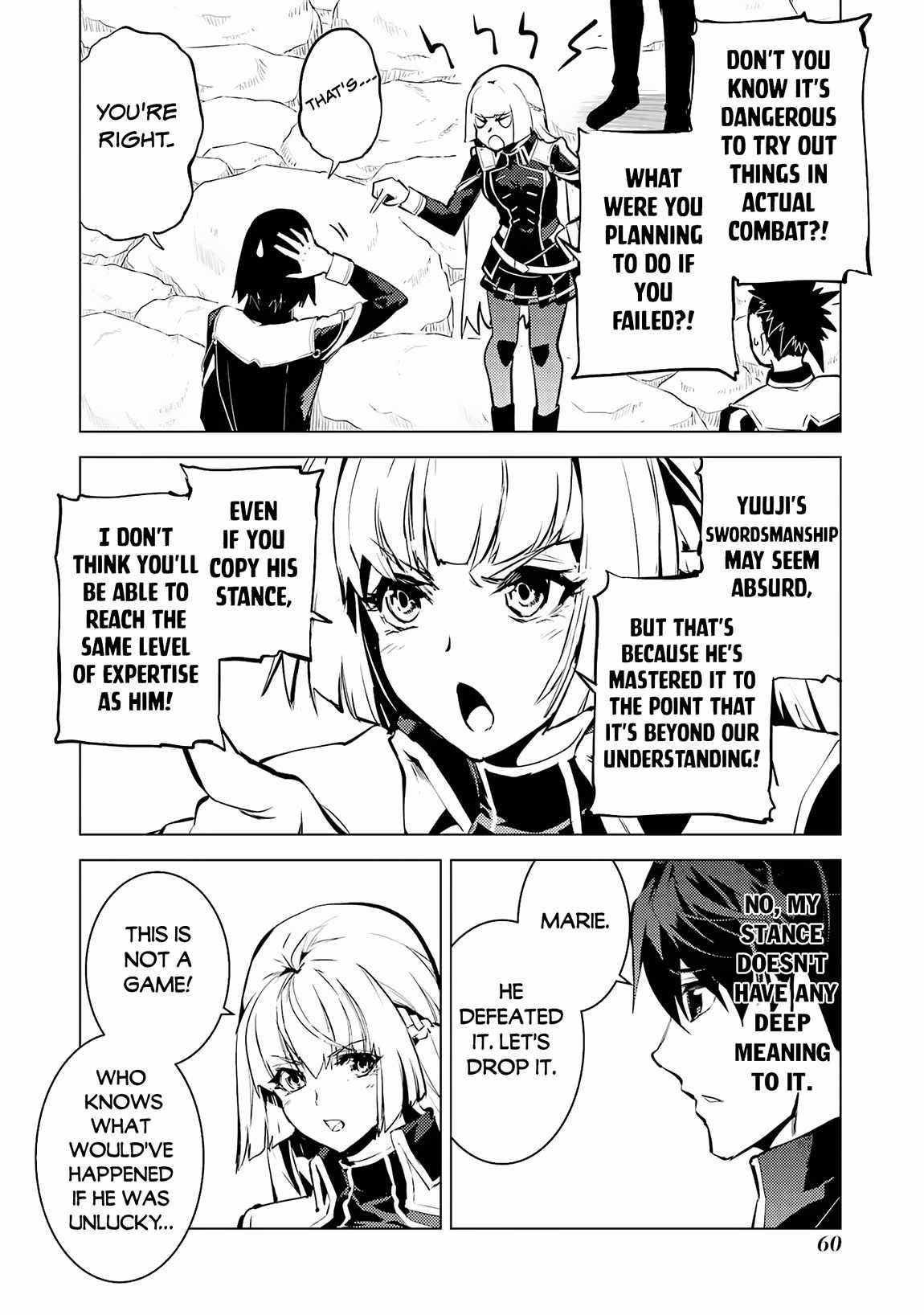 Tensei Kenja no Isekai Life ~Daini no Shokugyou wo Ete, Sekai Saikyou ni Narimashita~ Chapter 64.2 - Page 28 in English