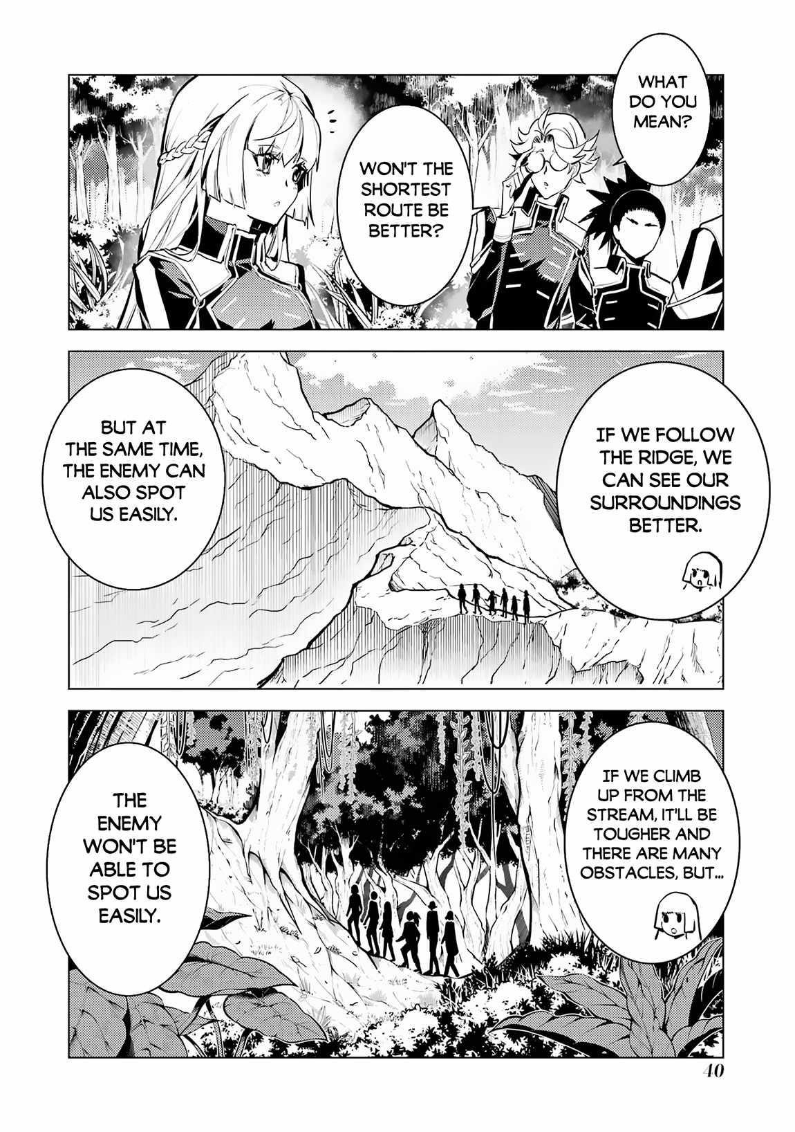 Tensei Kenja no Isekai Life ~Daini no Shokugyou wo Ete, Sekai Saikyou ni Narimashita~ Chapter 64.2 - Page 8 in English