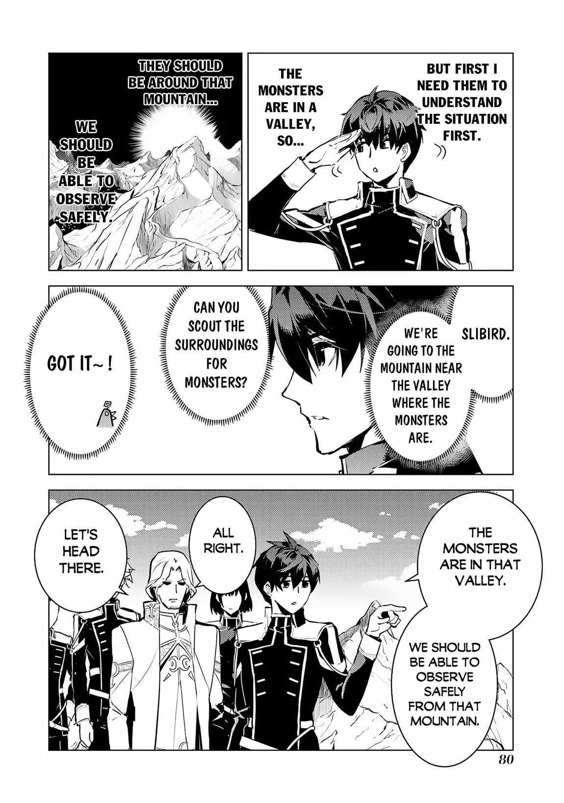 Tensei Kenja no Isekai Life ~Daini no Shokugyou wo Ete, Sekai Saikyou ni Narimashita~ Chapter 65.1 - Page 17 in English
