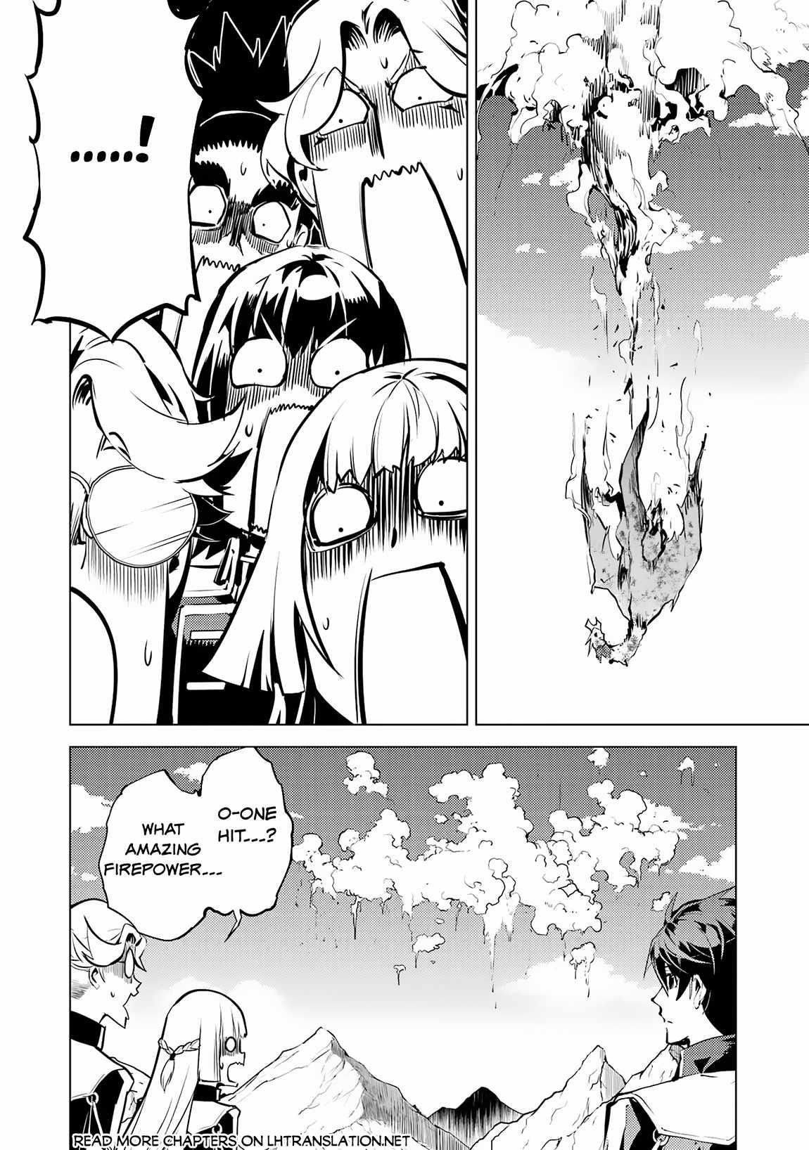 Tensei Kenja no Isekai Life ~Daini no Shokugyou wo Ete, Sekai Saikyou ni Narimashita~ Chapter 65.1 - Page 25 in English