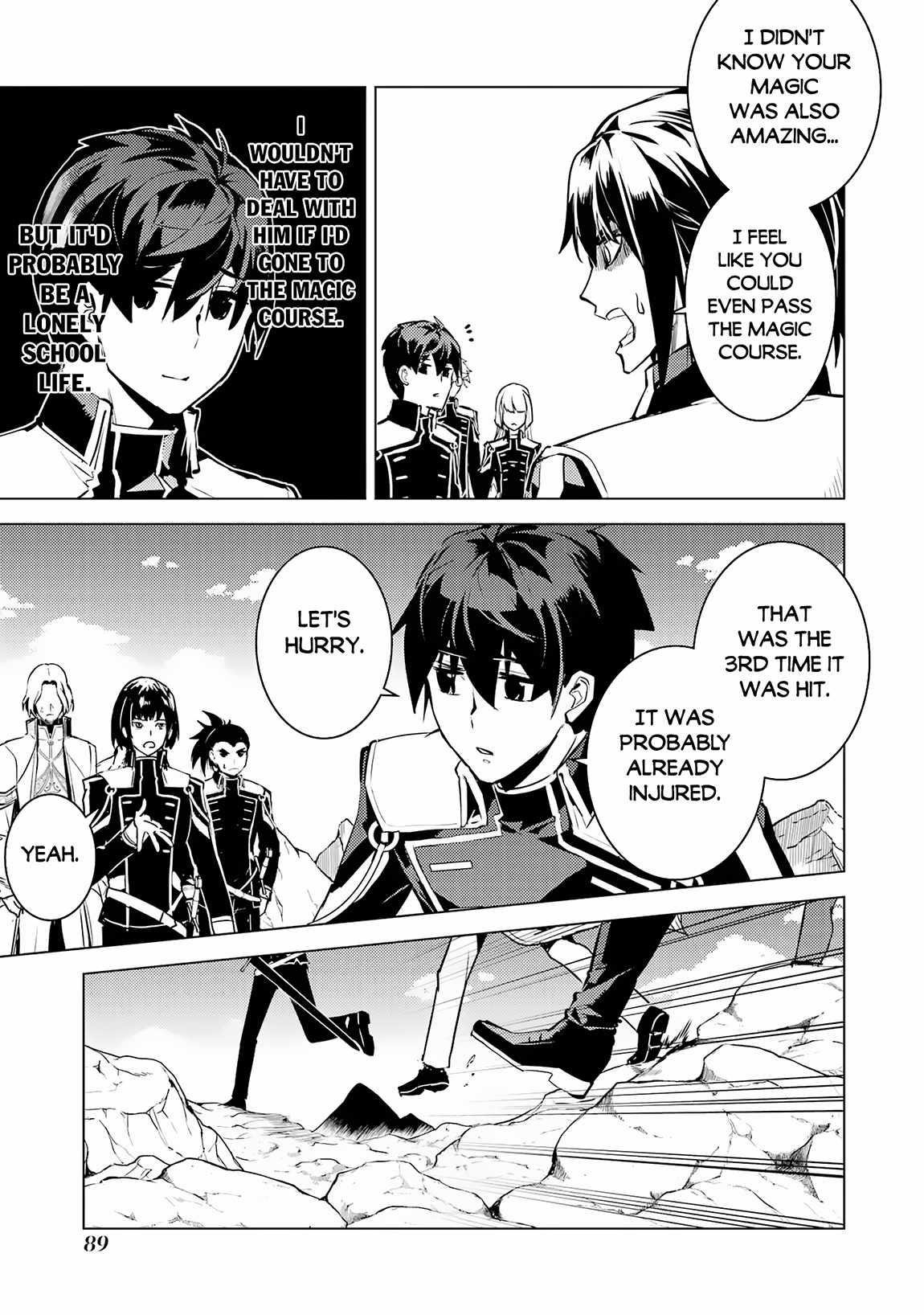 Tensei Kenja no Isekai Life ~Daini no Shokugyou wo Ete, Sekai Saikyou ni Narimashita~ Chapter 65.1 - Page 26 in English