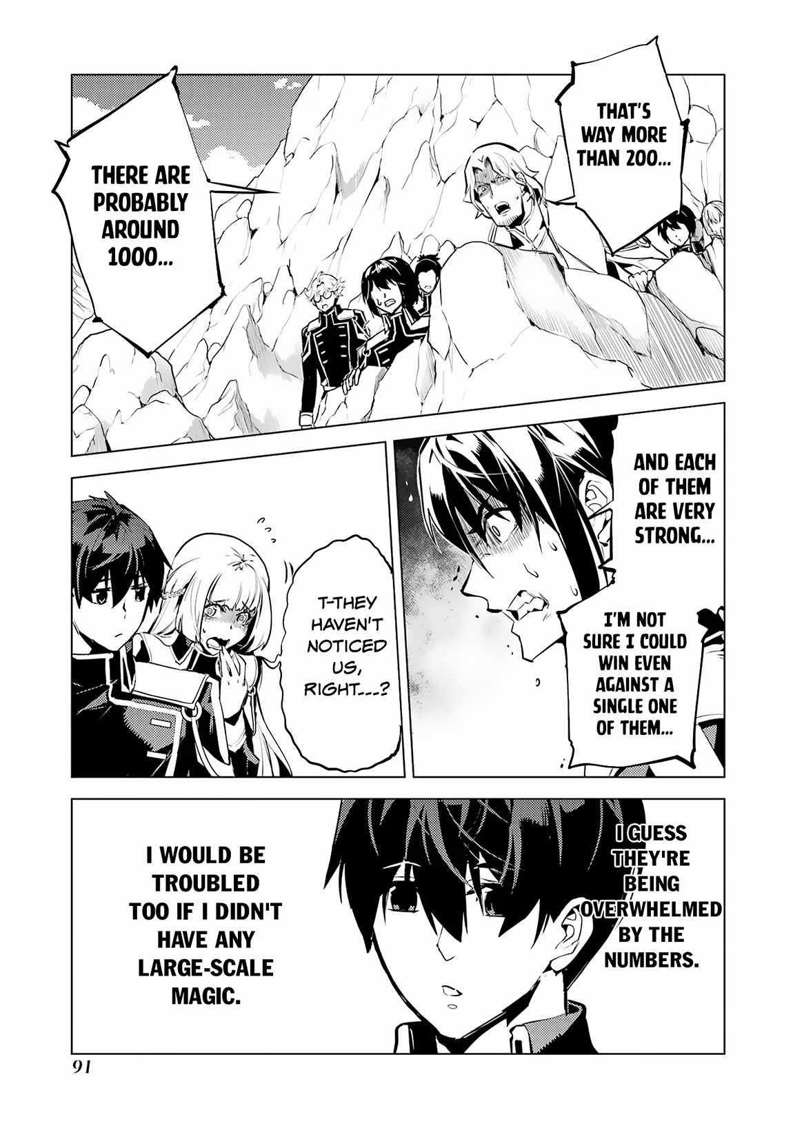Tensei Kenja no Isekai Life ~Daini no Shokugyou wo Ete, Sekai Saikyou ni Narimashita~ Chapter 65.1 - Page 28 in English