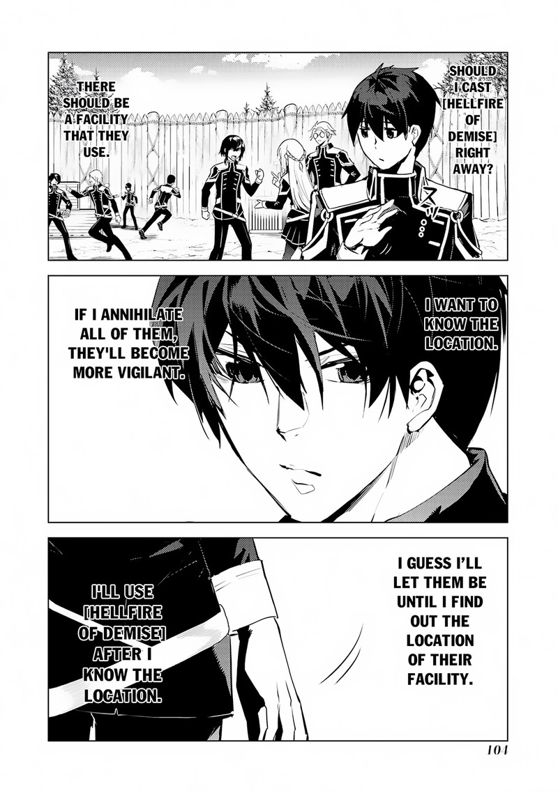 Tensei Kenja no Isekai Life ~Daini no Shokugyou wo Ete, Sekai Saikyou ni Narimashita~ Chapter 65.2 - Page 11 in English