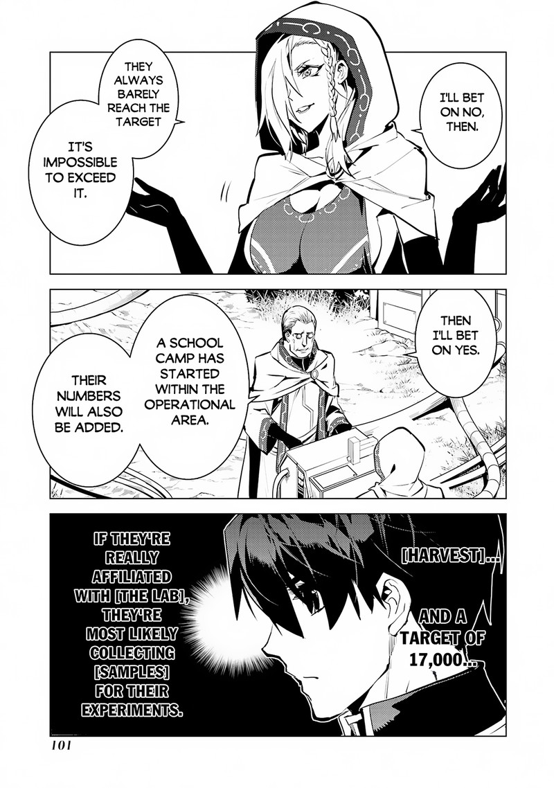 Tensei Kenja no Isekai Life ~Daini no Shokugyou wo Ete, Sekai Saikyou ni Narimashita~ Chapter 65.2 - Page 8 in English
