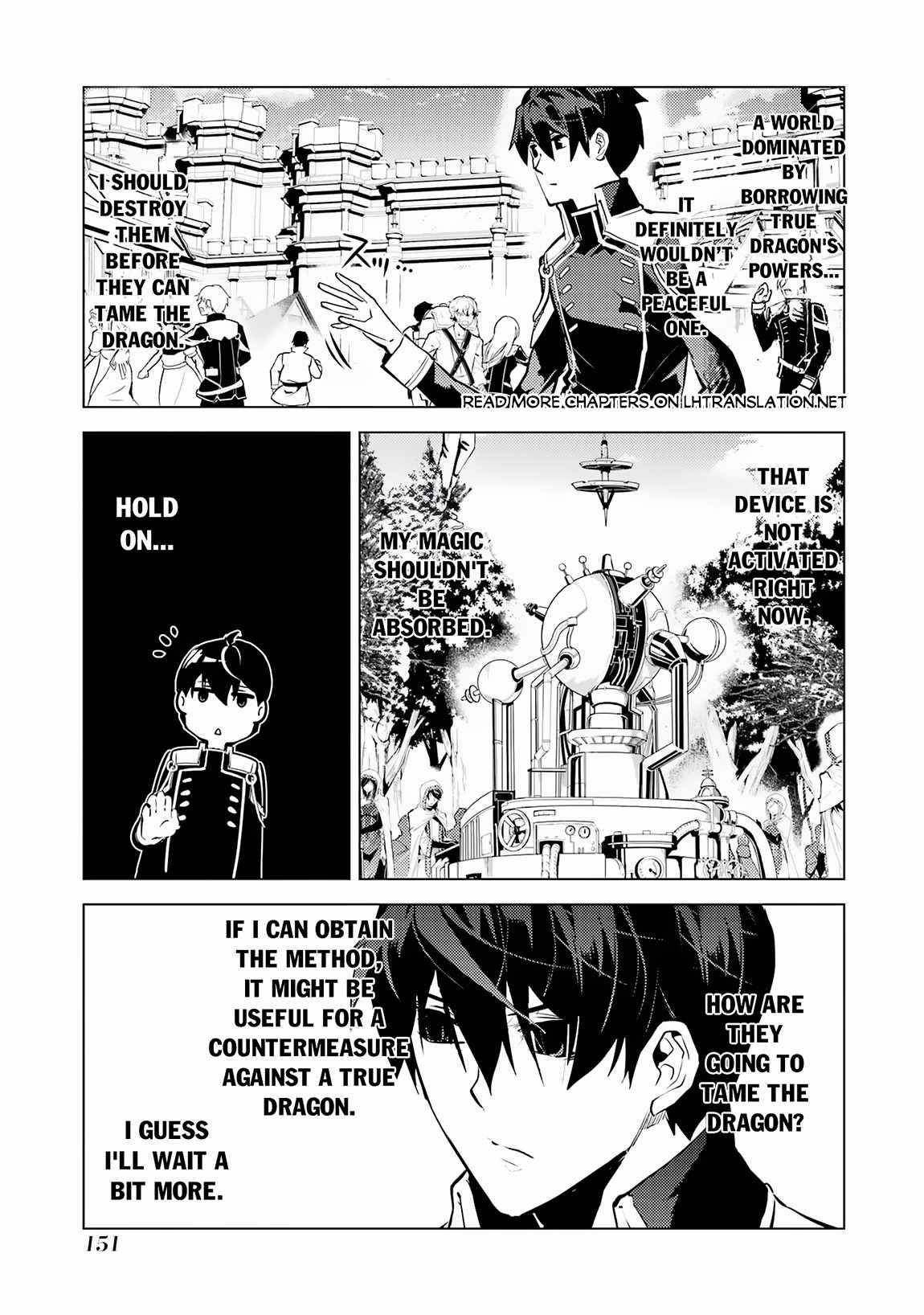 Tensei Kenja no Isekai Life ~Daini no Shokugyou wo Ete, Sekai Saikyou ni Narimashita~ Chapter 66.1 - Page 27 in English