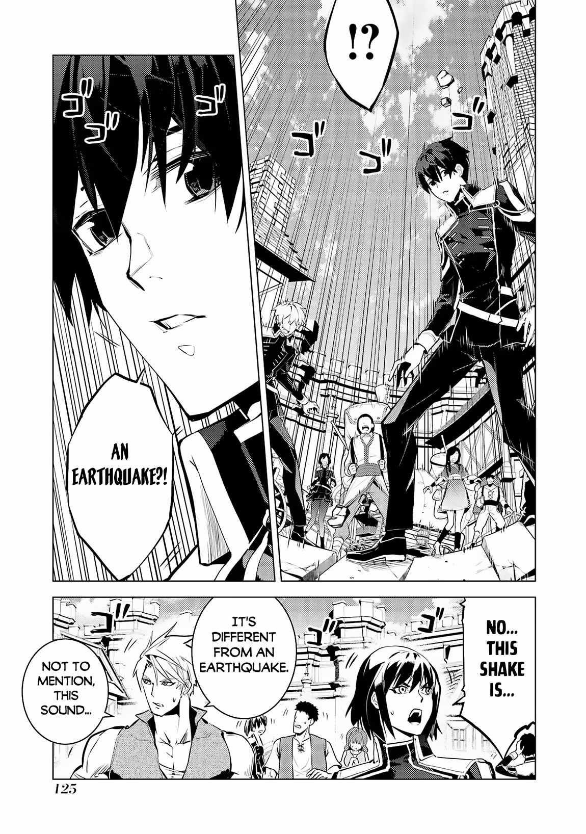 Tensei Kenja no Isekai Life ~Daini no Shokugyou wo Ete, Sekai Saikyou ni Narimashita~ Chapter 66.1 - Page 3 in English