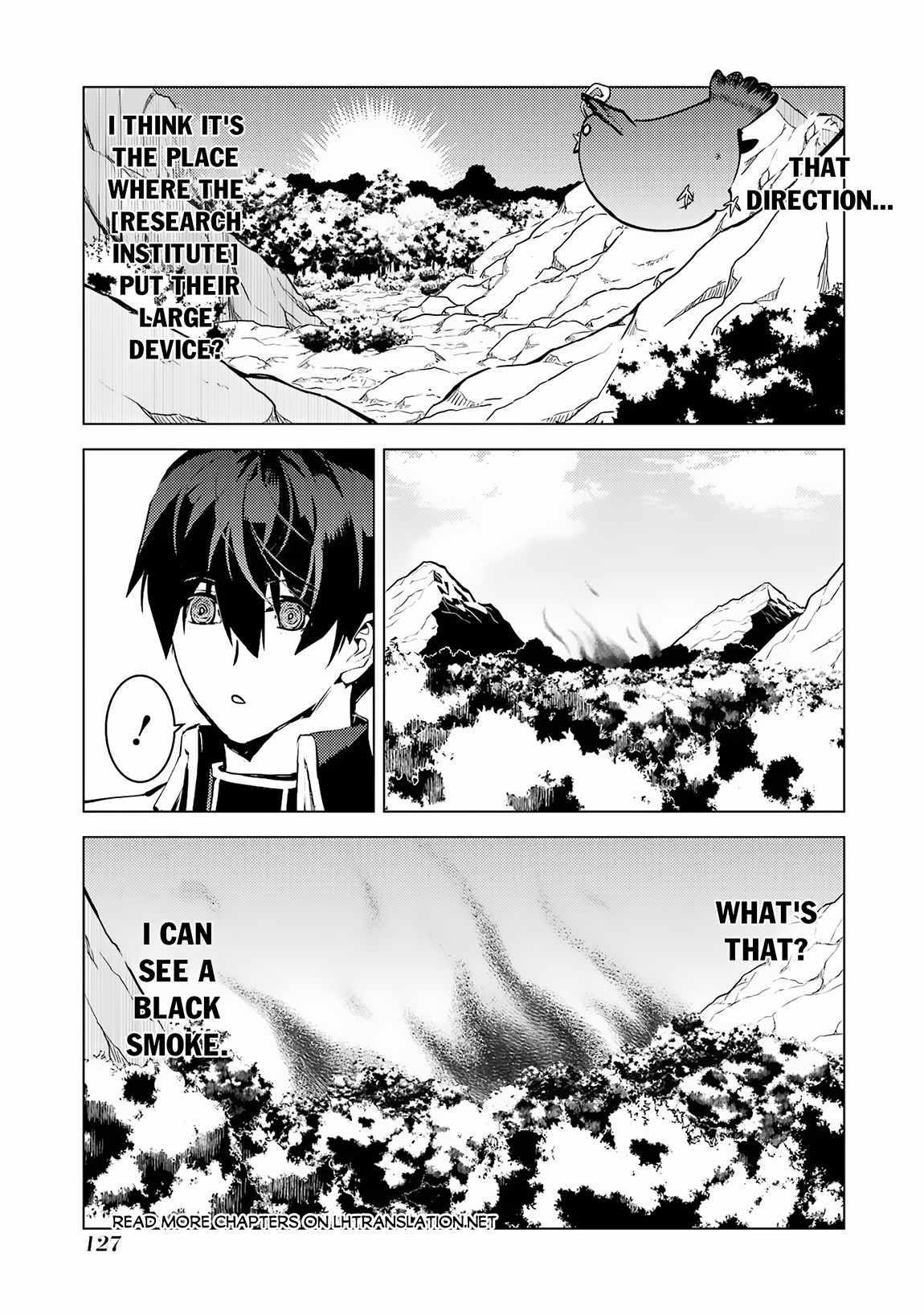 Tensei Kenja no Isekai Life ~Daini no Shokugyou wo Ete, Sekai Saikyou ni Narimashita~ Chapter 66.1 - Page 5 in English