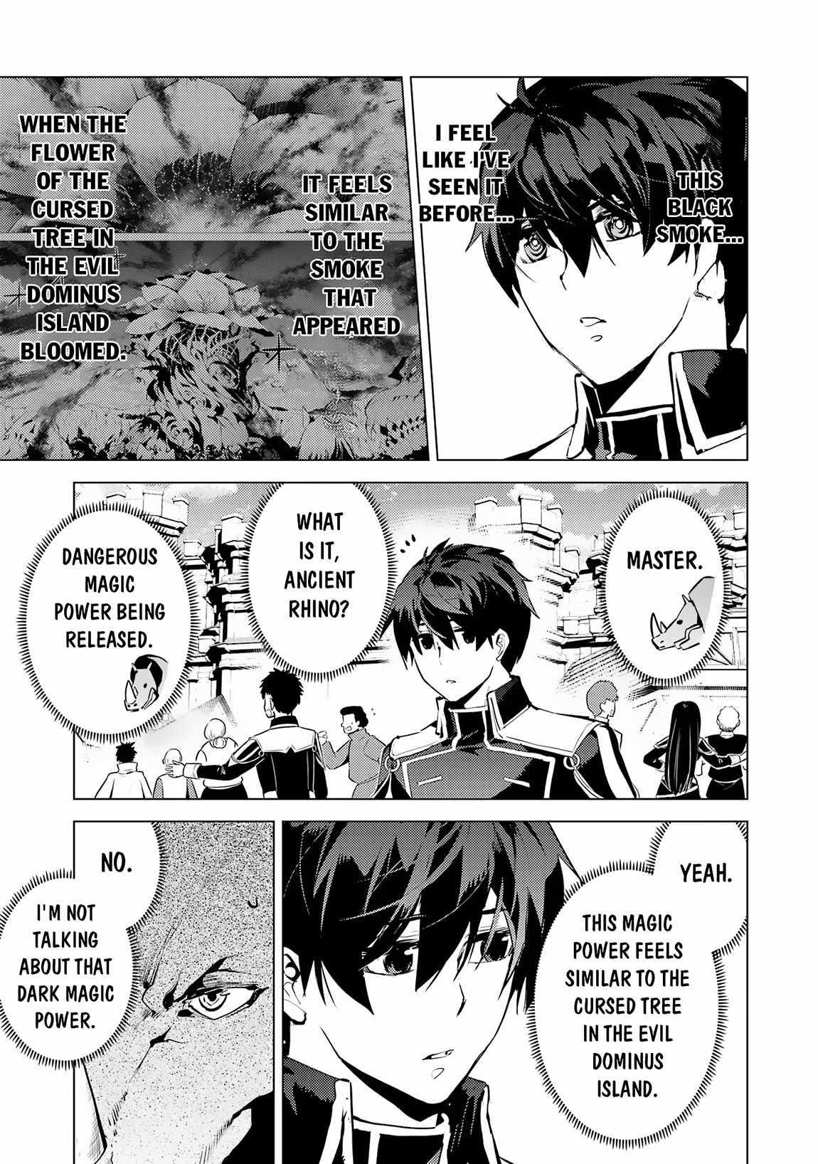 Tensei Kenja no Isekai Life ~Daini no Shokugyou wo Ete, Sekai Saikyou ni Narimashita~ Chapter 66.1 - Page 7 in English