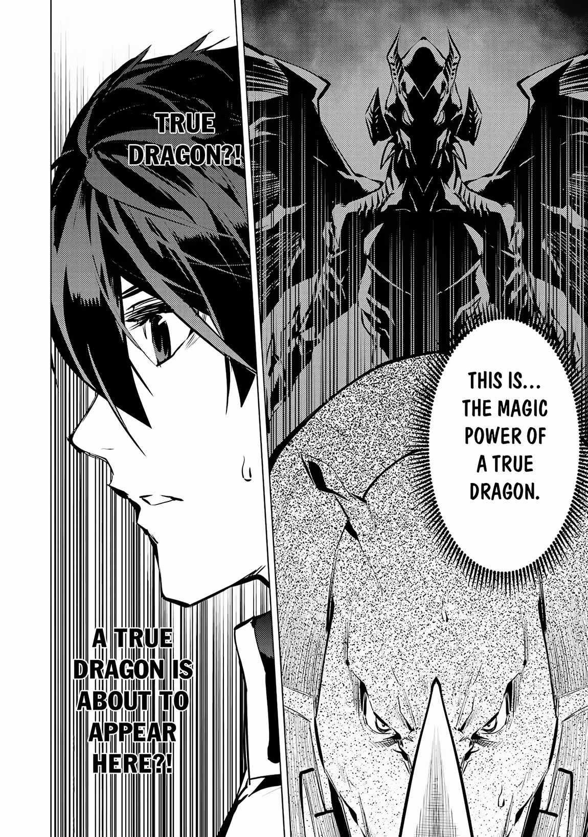 Tensei Kenja no Isekai Life ~Daini no Shokugyou wo Ete, Sekai Saikyou ni Narimashita~ Chapter 66.1 - Page 8 in English