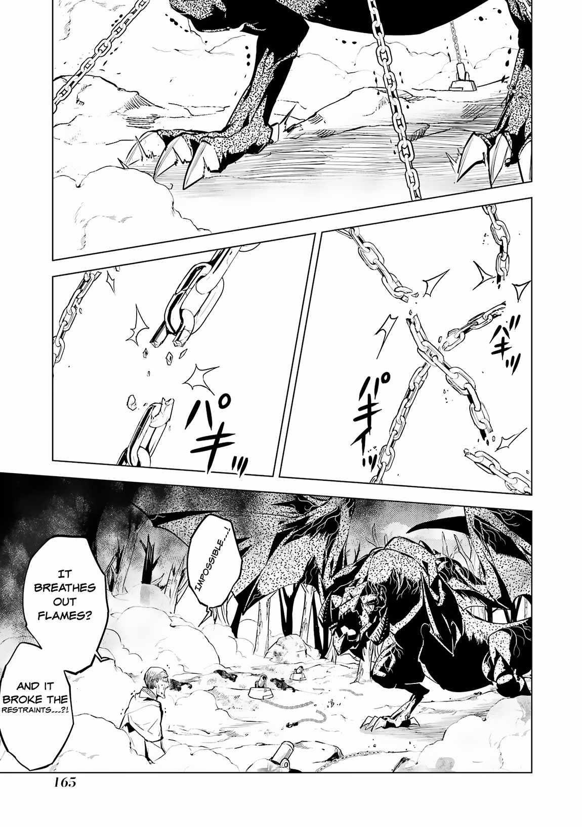 Tensei Kenja no Isekai Life ~Daini no Shokugyou wo Ete, Sekai Saikyou ni Narimashita~ Chapter 66.2 - Page 12 in English