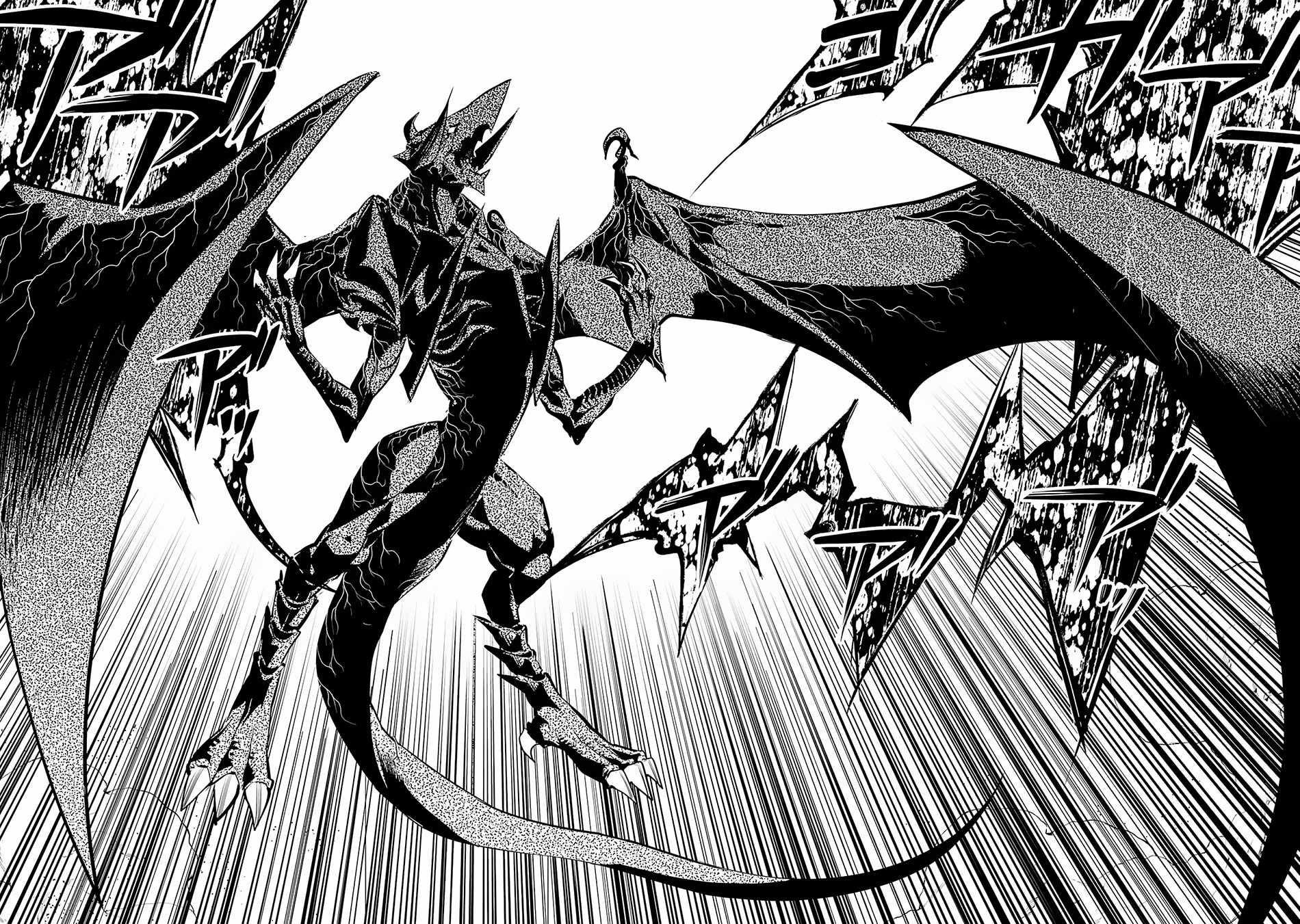 Tensei Kenja no Isekai Life ~Daini no Shokugyou wo Ete, Sekai Saikyou ni Narimashita~ Chapter 66.2 - Page 18 in English