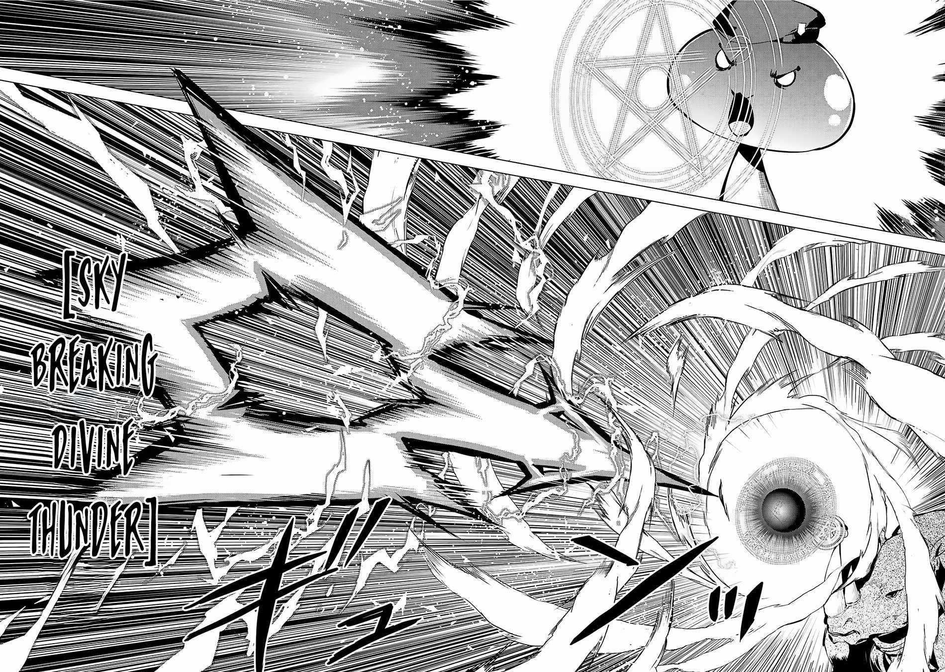 Tensei Kenja no Isekai Life ~Daini no Shokugyou wo Ete, Sekai Saikyou ni Narimashita~ Chapter 66.2 - Page 21 in English