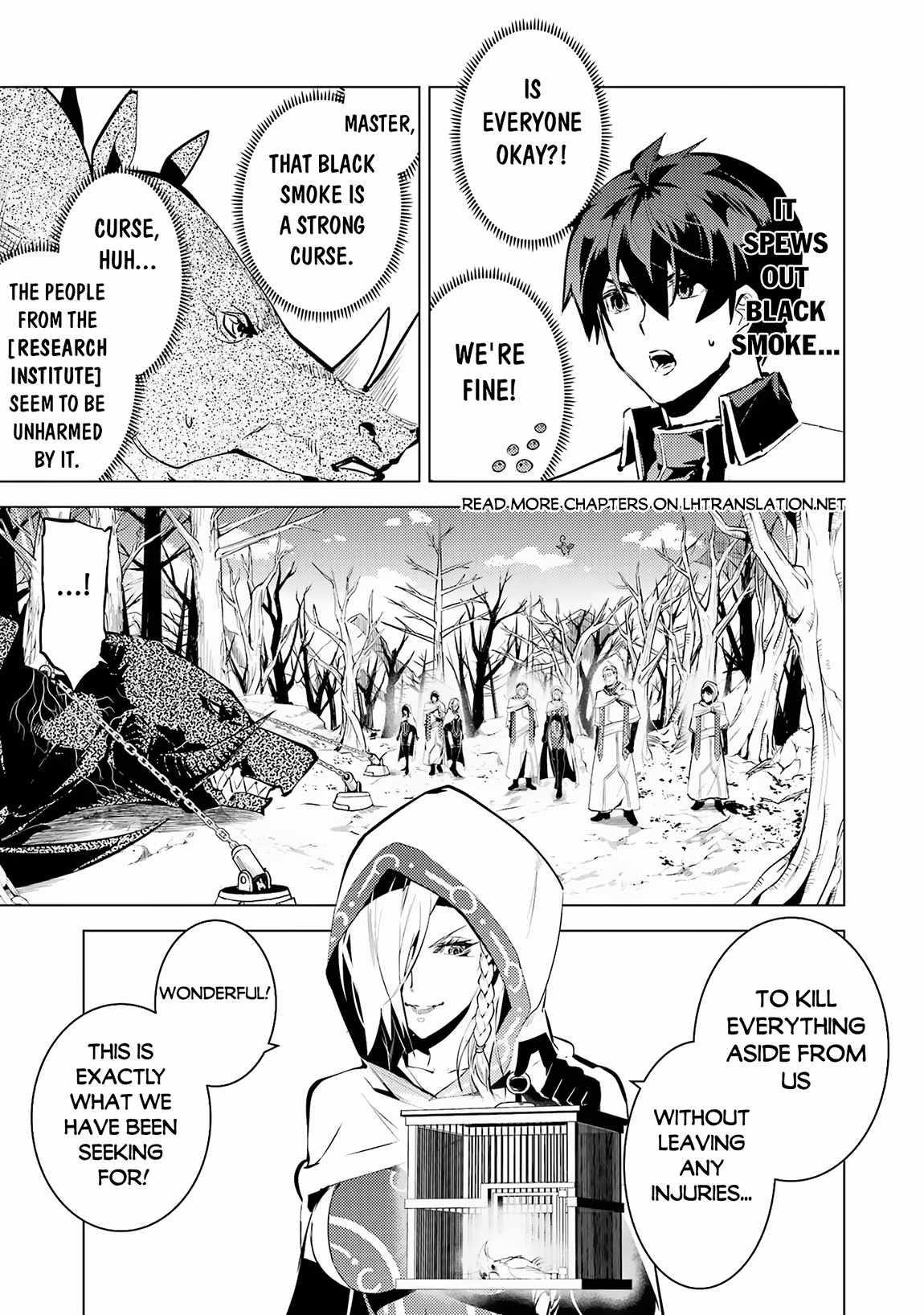 Tensei Kenja no Isekai Life ~Daini no Shokugyou wo Ete, Sekai Saikyou ni Narimashita~ Chapter 66.2 - Page 5 in English