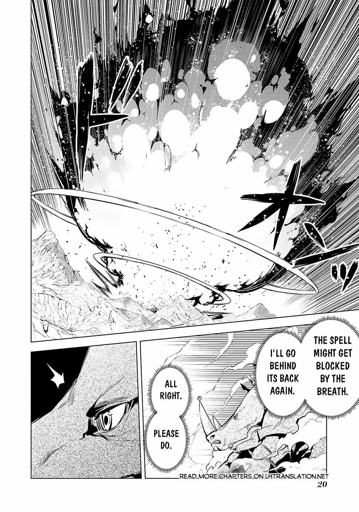 Tensei Kenja no Isekai Life ~Daini no Shokugyou wo Ete, Sekai Saikyou ni Narimashita~ Chapter 67.1 - Page 17 in English