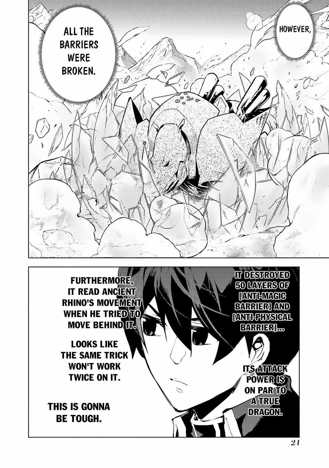 Tensei Kenja no Isekai Life ~Daini no Shokugyou wo Ete, Sekai Saikyou ni Narimashita~ Chapter 67.1 - Page 21 in English