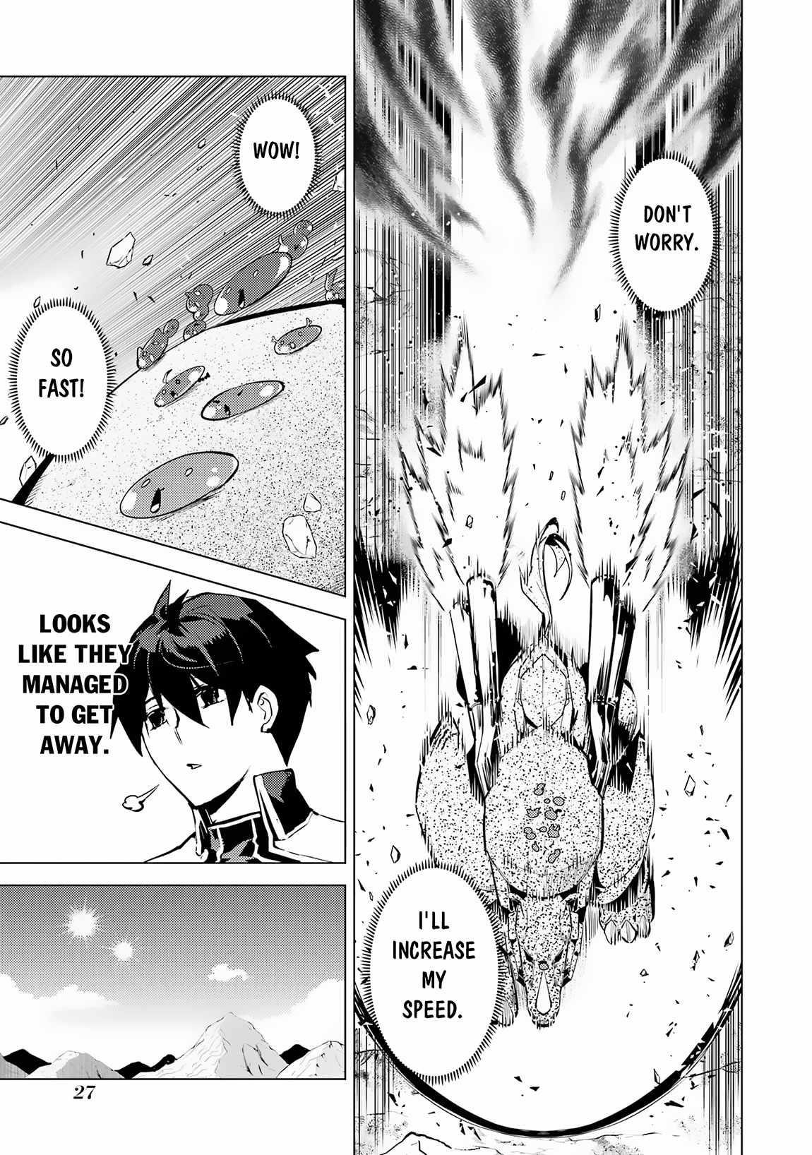 Tensei Kenja no Isekai Life ~Daini no Shokugyou wo Ete, Sekai Saikyou ni Narimashita~ Chapter 67.1 - Page 24 in English